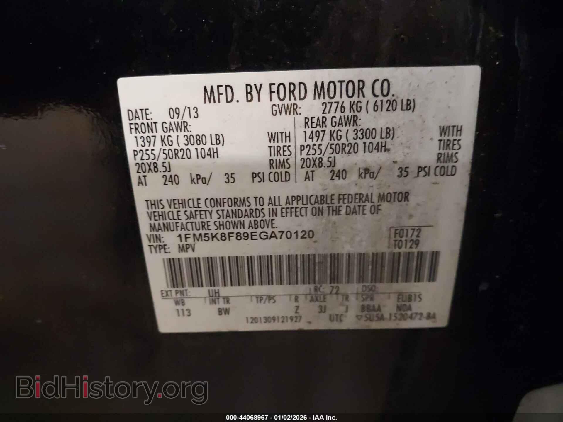 2014 FORD EXPLORER - VIN: 1FM5K8F89EGA70120 - Фото 9