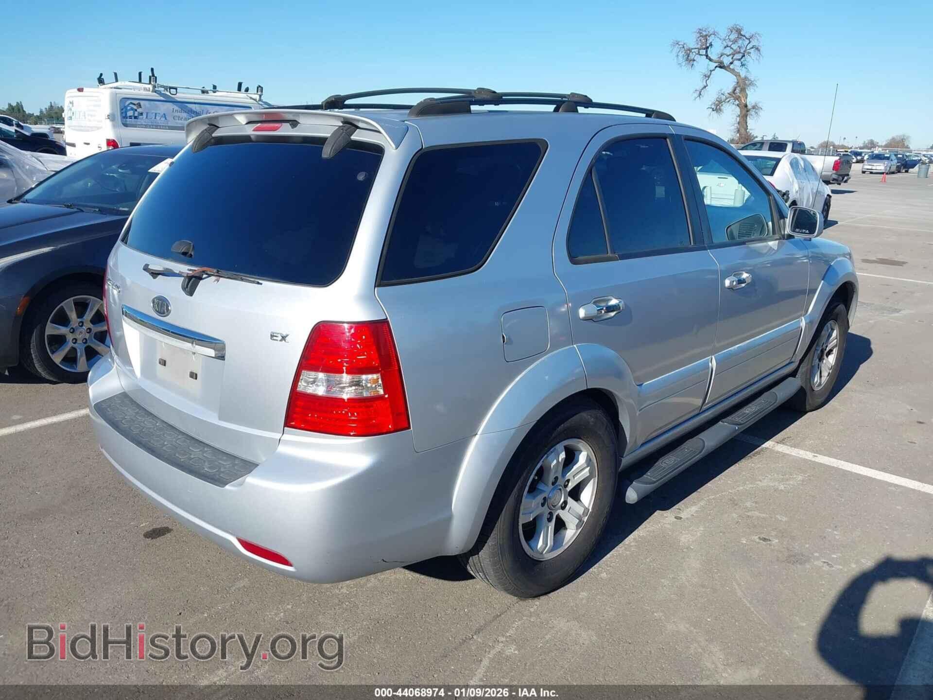 2007 KIA SORENTO - VIN: KNDJD736075719540 - Фото 4