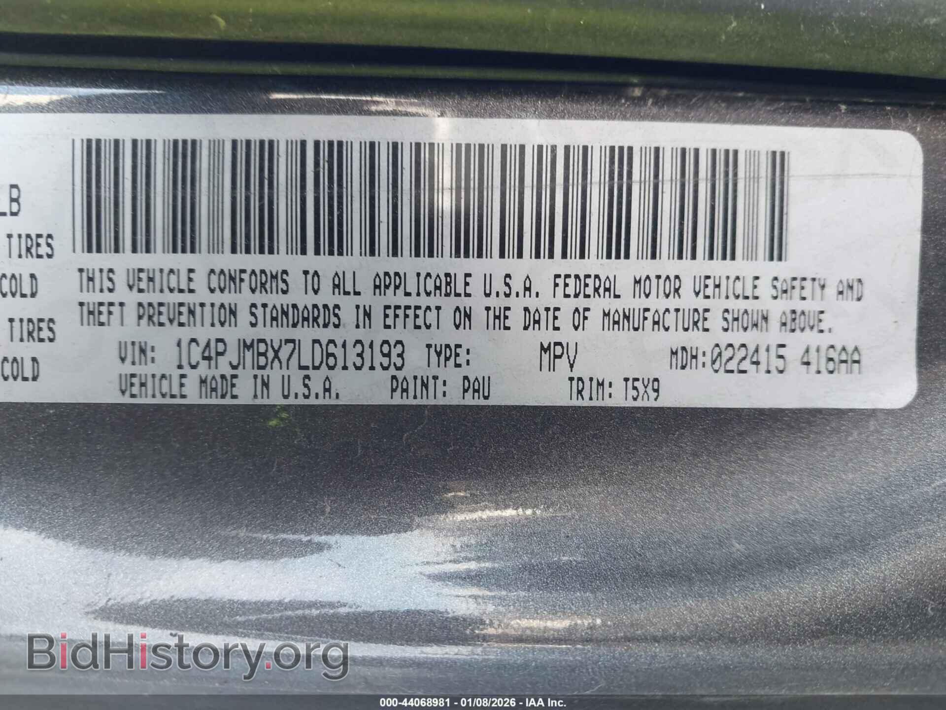2020 JEEP CHEROKEE - VIN: 1C4PJMBX7LD613193 - Фото 9