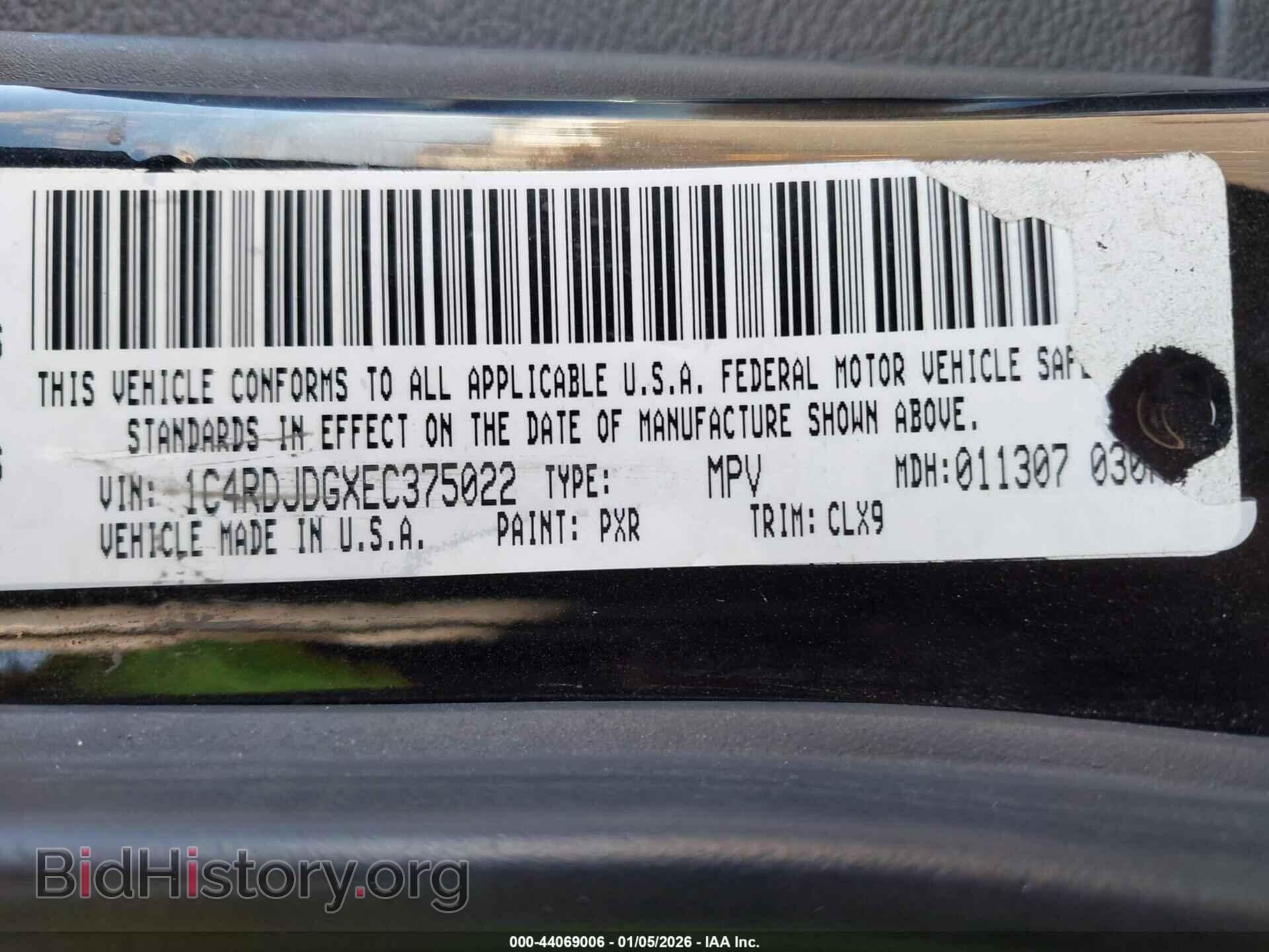 2014 DODGE DURANGO - VIN: 1C4RDJDGXEC375022 - Фото 9