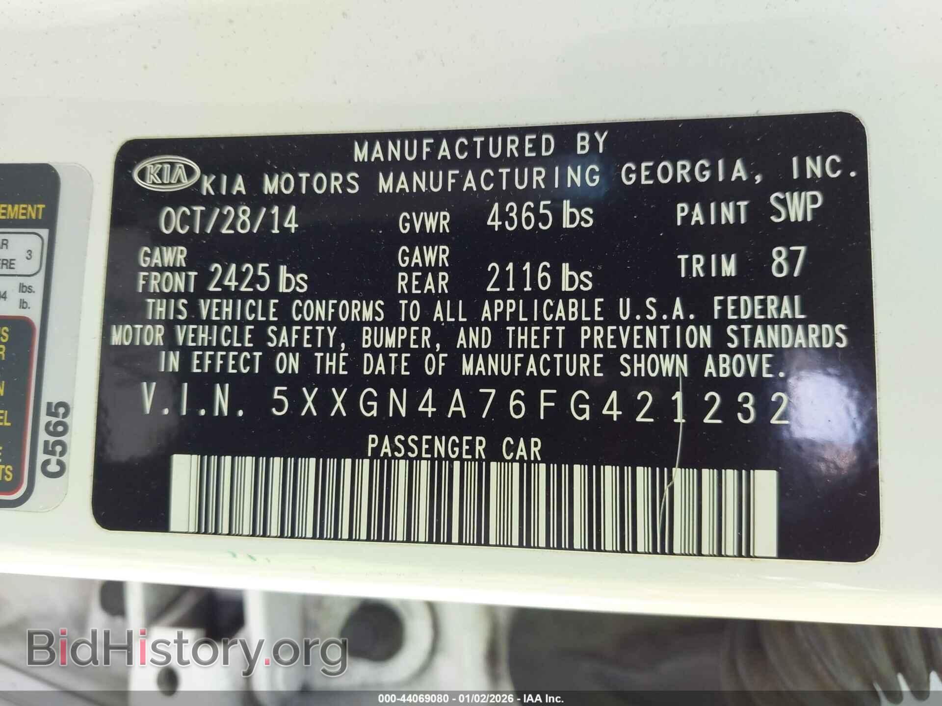 2015 KIA OPTIMA - VIN: 5XXGN4A76FG421232 - Фото 9