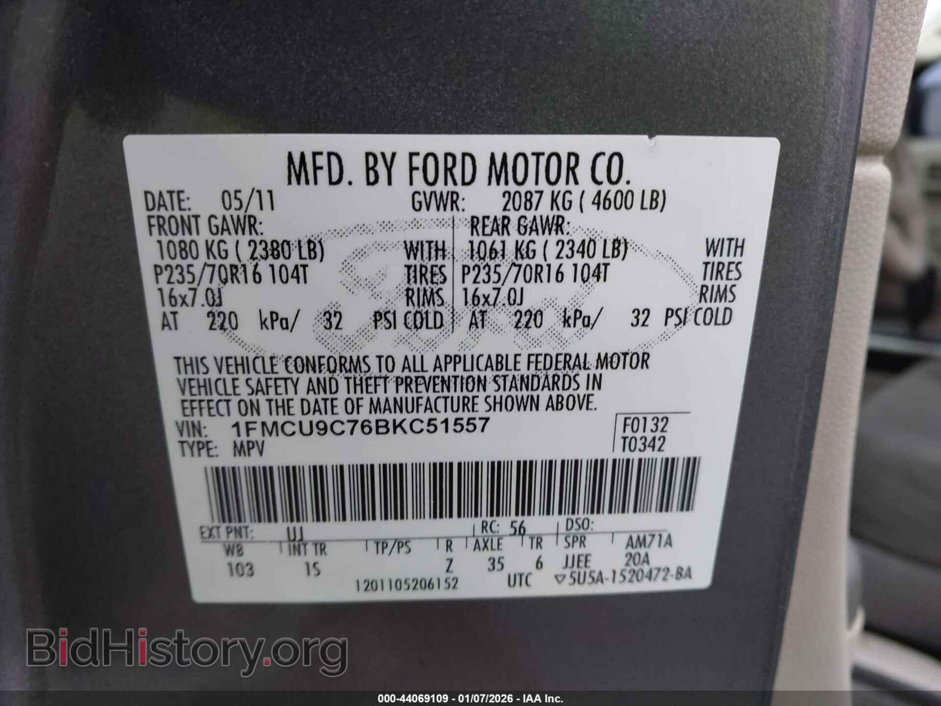 2011 FORD ESCAPE - VIN: 1FMCU9C76BKC51557 - Фото 9