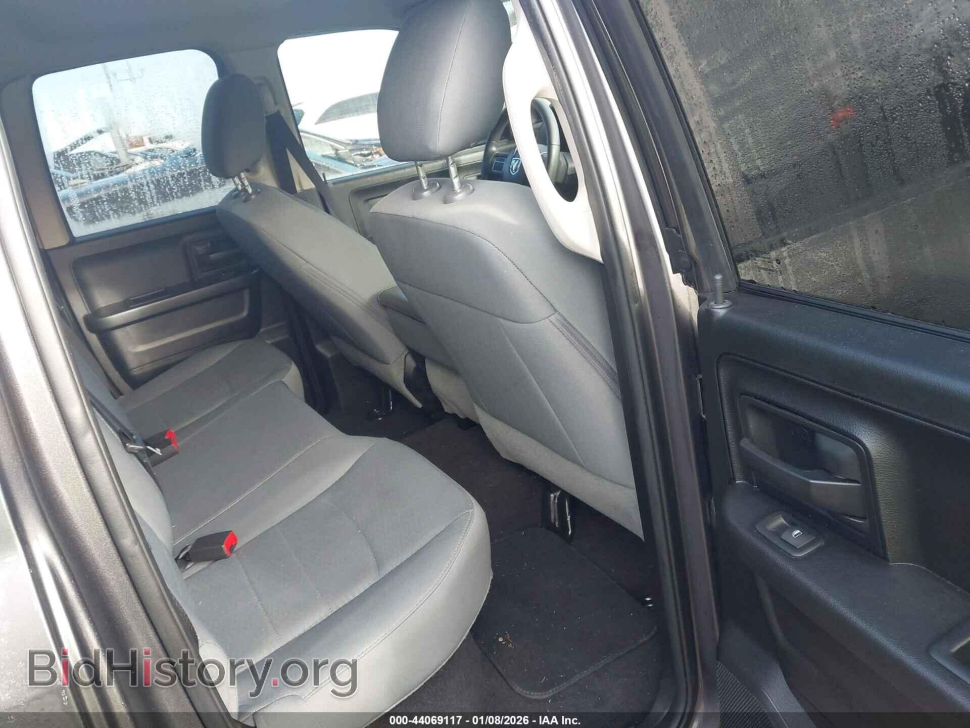 2017 RAM 1500 - VIN: 1C6RR7FT5HS581901 - Фото 8