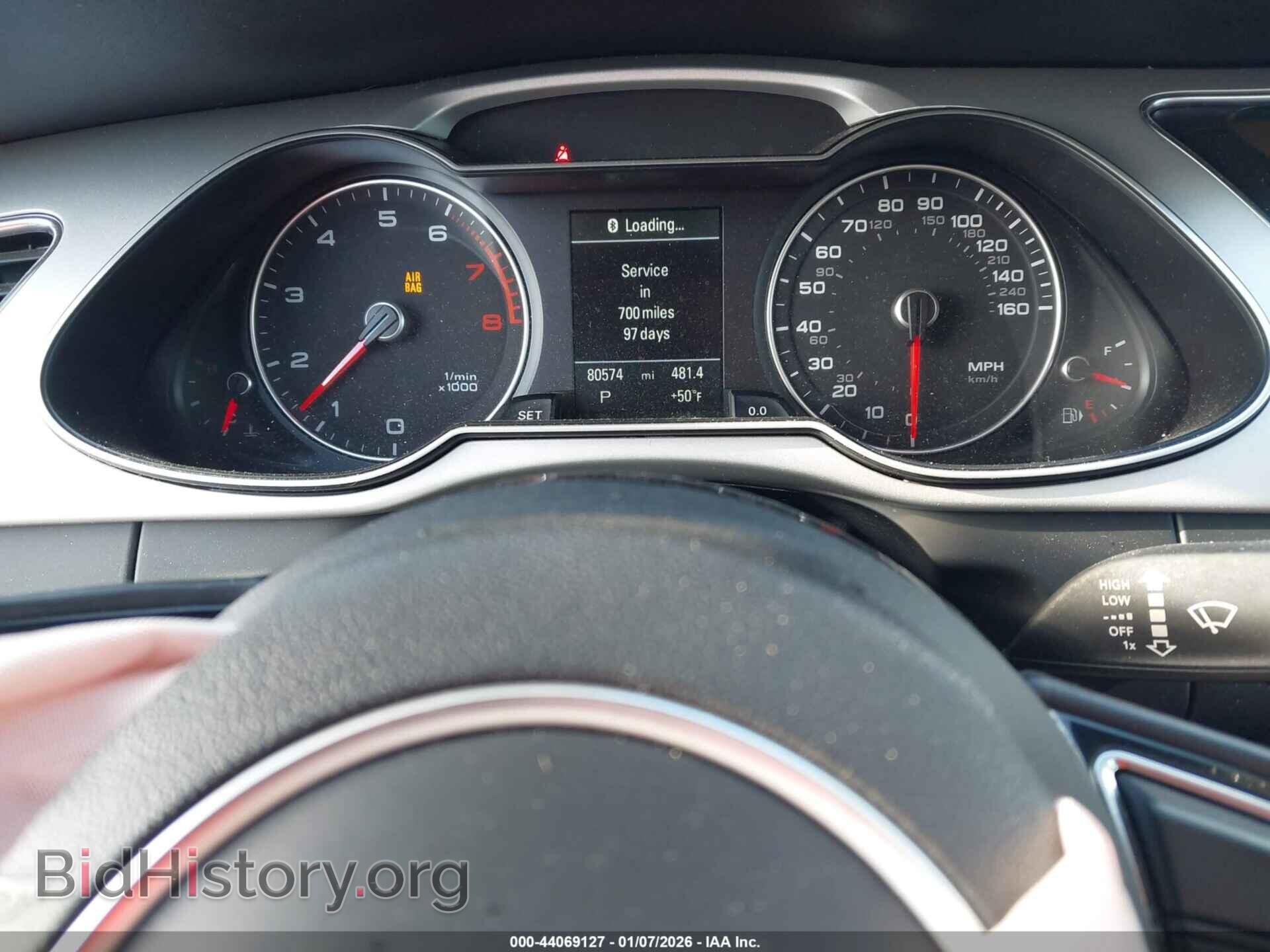 2016 AUDI A4 - VIN: WAUFFAFL9GN005434 - Фото 7
