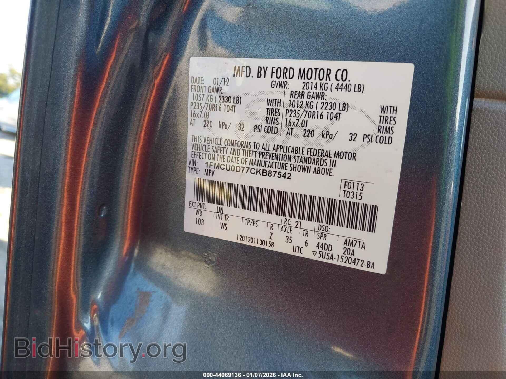 2012 FORD ESCAPE - VIN: 1FMCU0D77CKB87542 - Фото 9