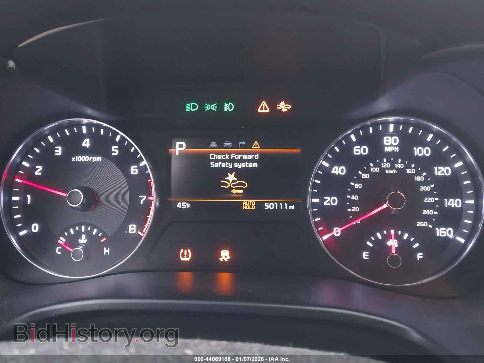 2022 KIA FORTE - VIN: 3KPF54AD0NE459323 - Фото 7
