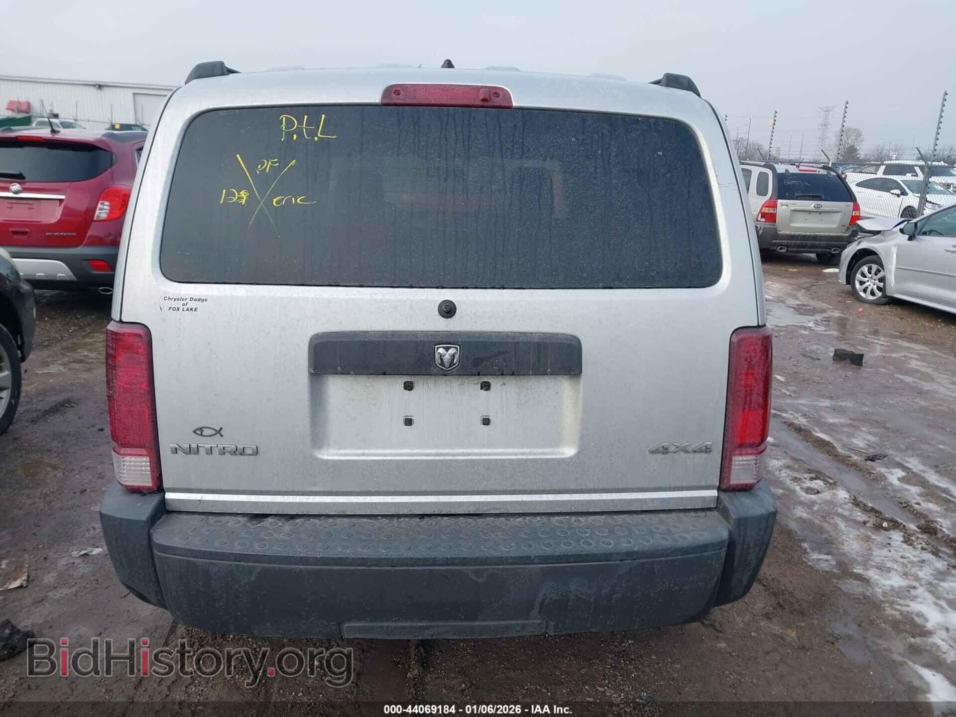 2007 DODGE NITRO - VIN: 1D8GU28K67W700408 - Фото 16