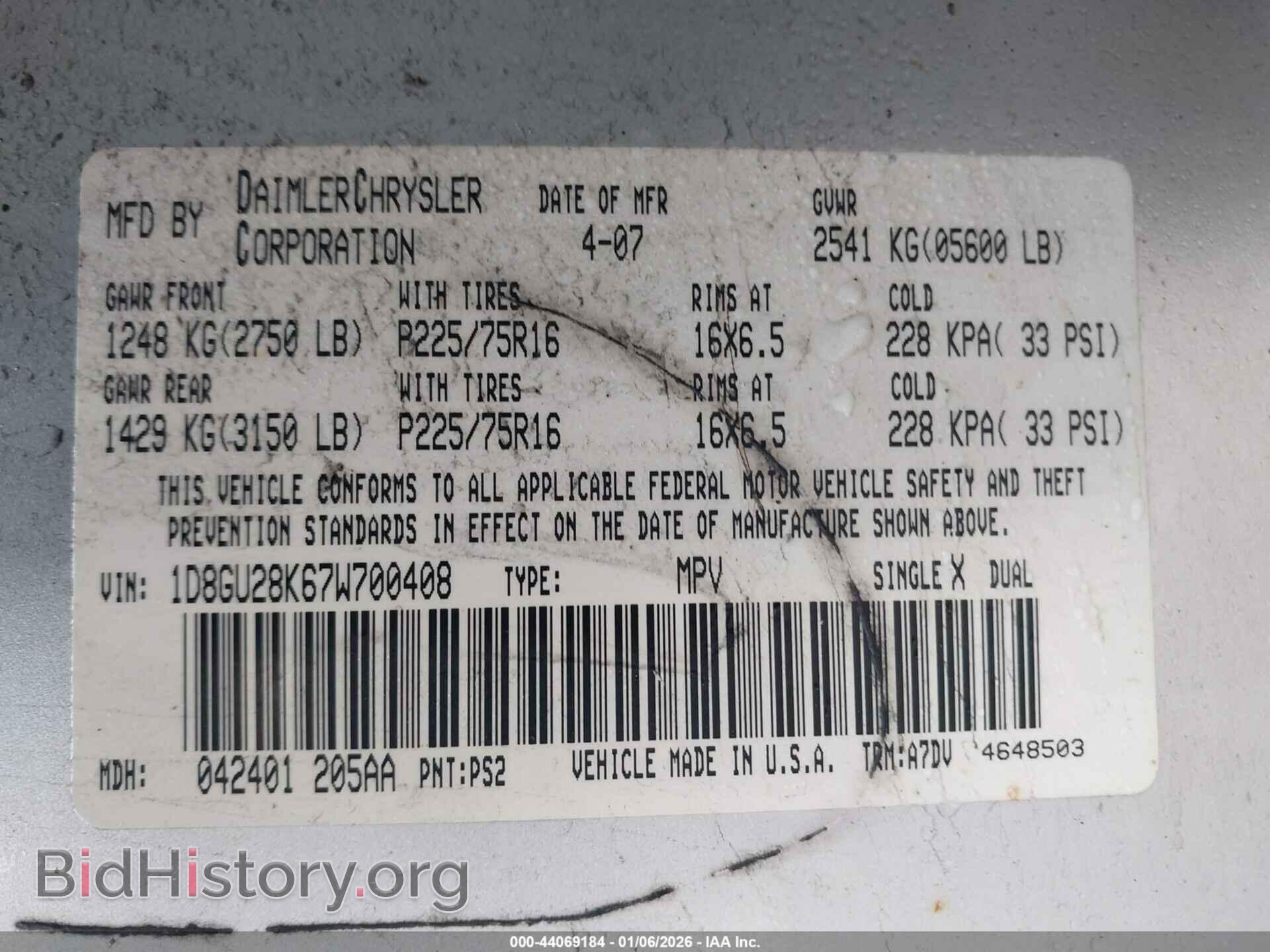 2007 DODGE NITRO - VIN: 1D8GU28K67W700408 - Фото 9