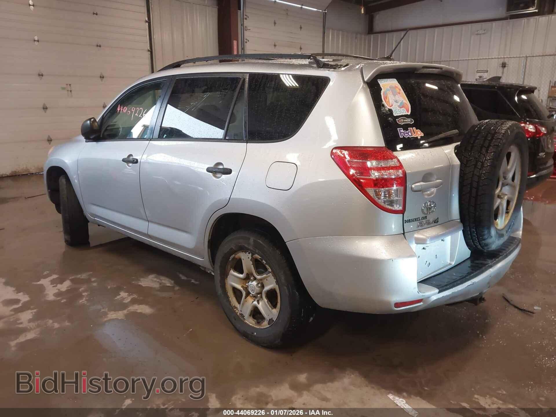 2012 TOYOTA RAV4 - VIN: 2T3BF4DV1CW200907 - Фото 3