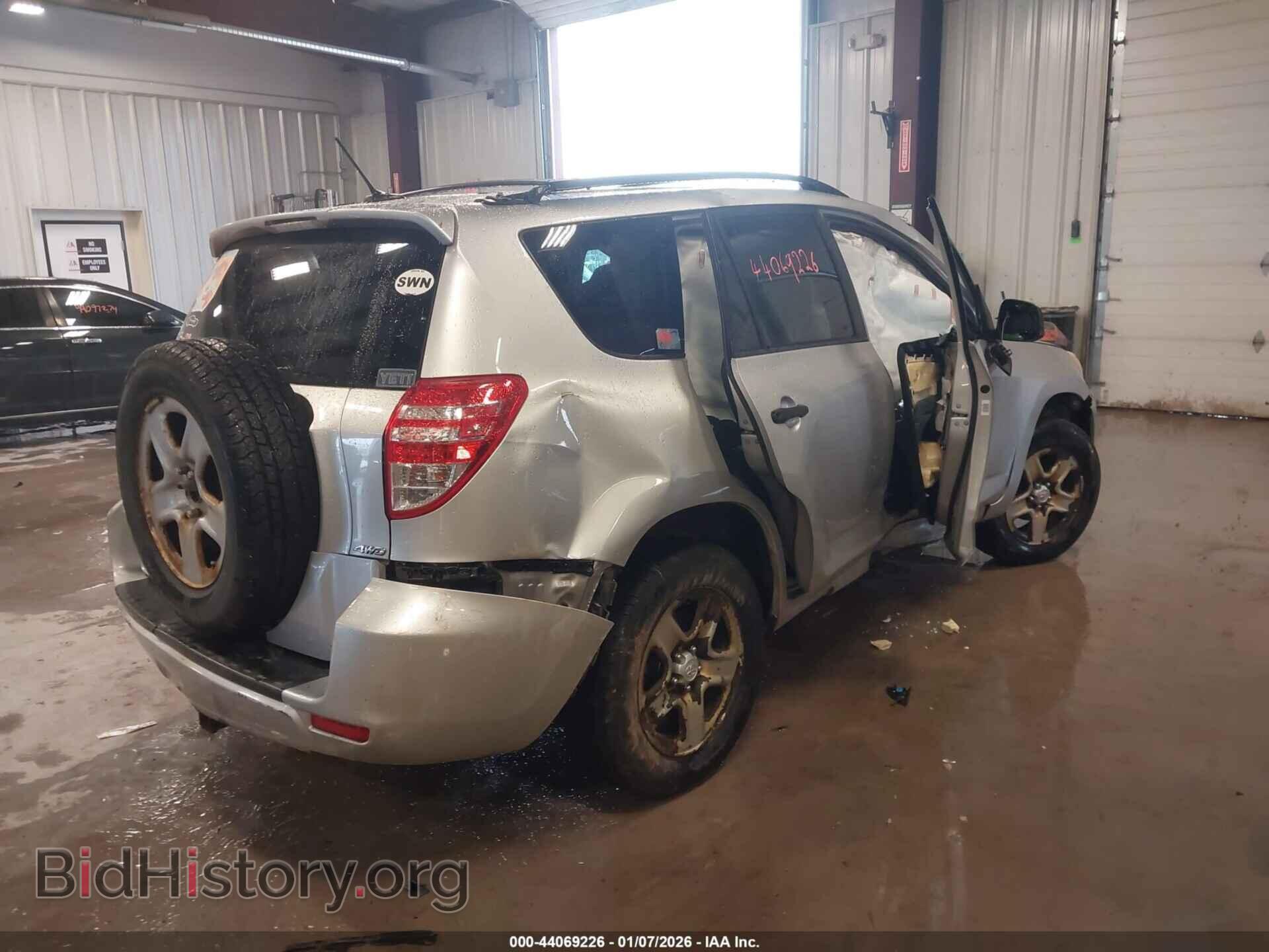 2012 TOYOTA RAV4 - VIN: 2T3BF4DV1CW200907 - Фото 4