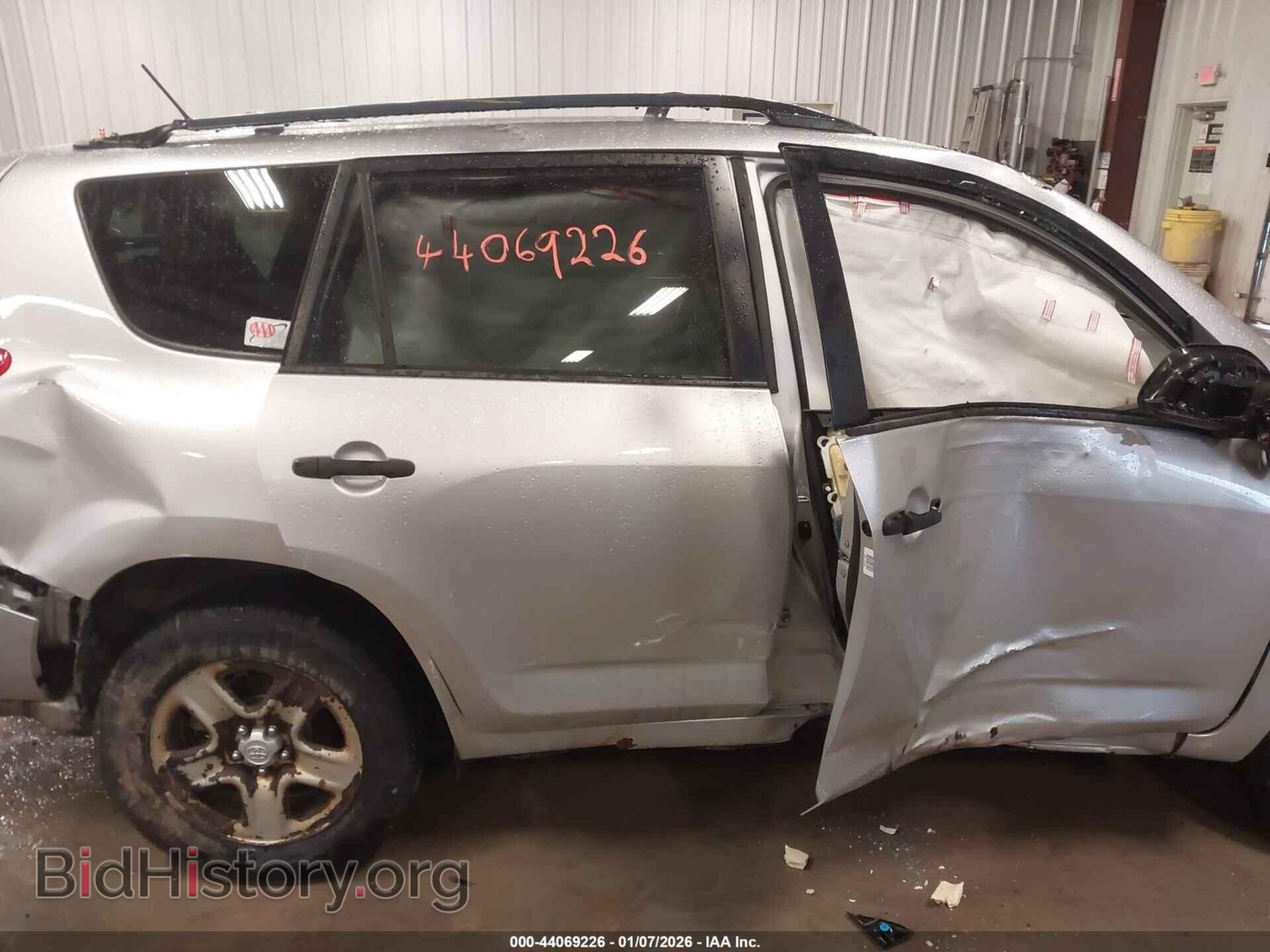 2012 TOYOTA RAV4 - VIN: 2T3BF4DV1CW200907 - Фото 6
