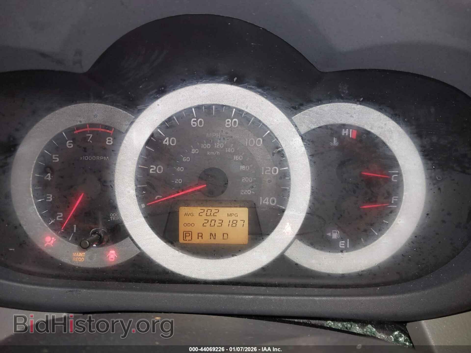 2012 TOYOTA RAV4 - VIN: 2T3BF4DV1CW200907 - Фото 7