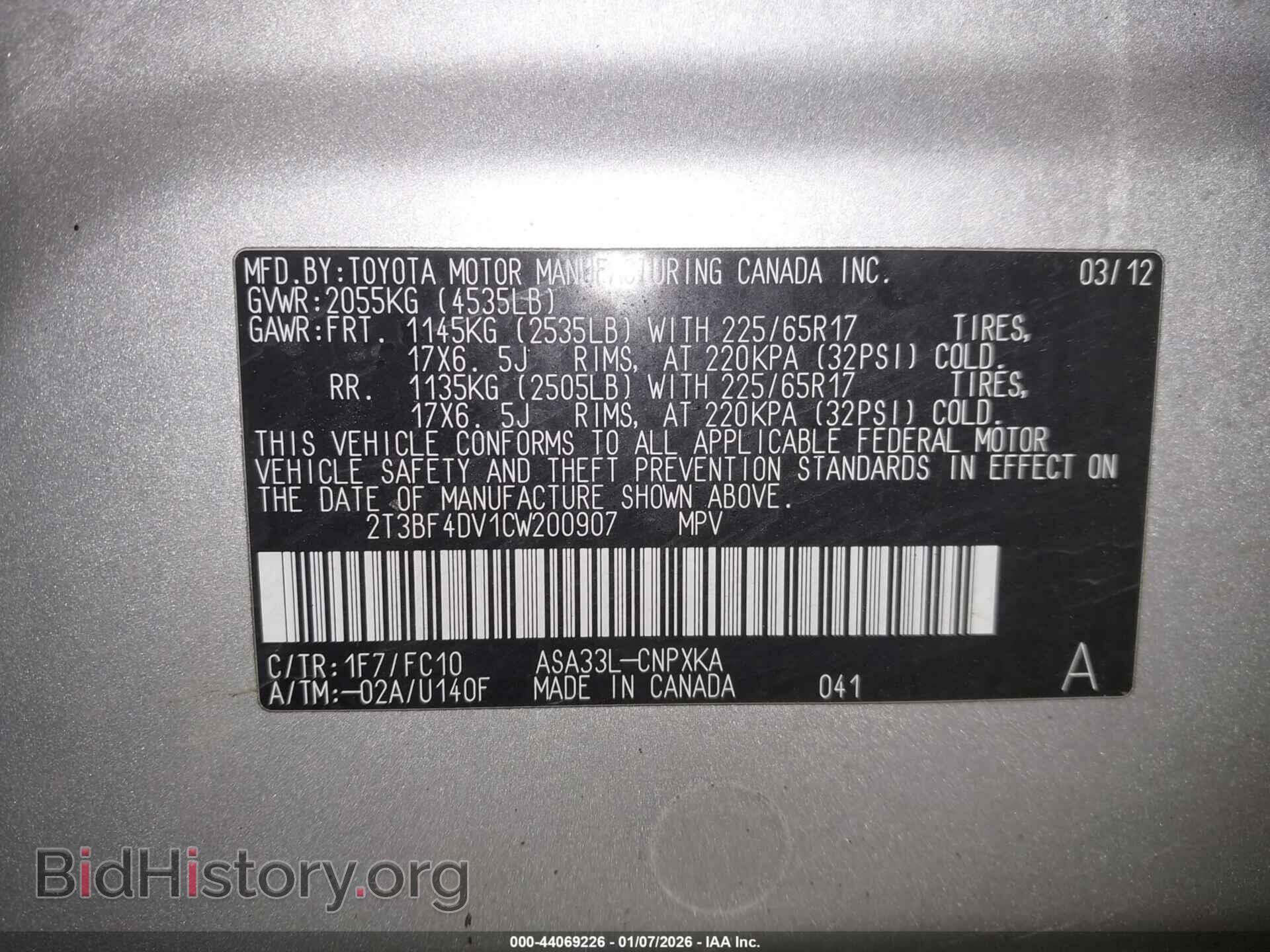 2012 TOYOTA RAV4 - VIN: 2T3BF4DV1CW200907 - Фото 9