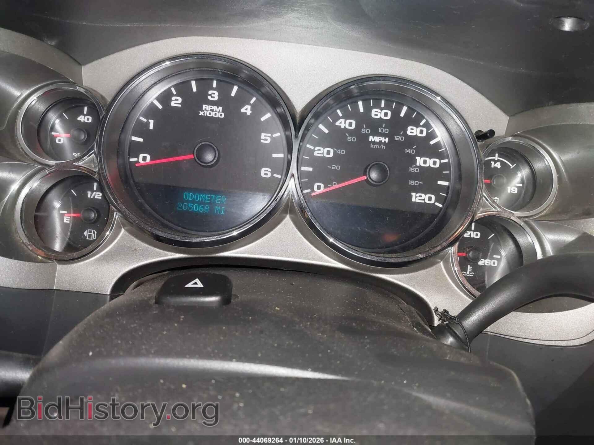 2012 GMC SIERRA 1500 - VIN: 3GTP1VE05CG202933 - Фото 7