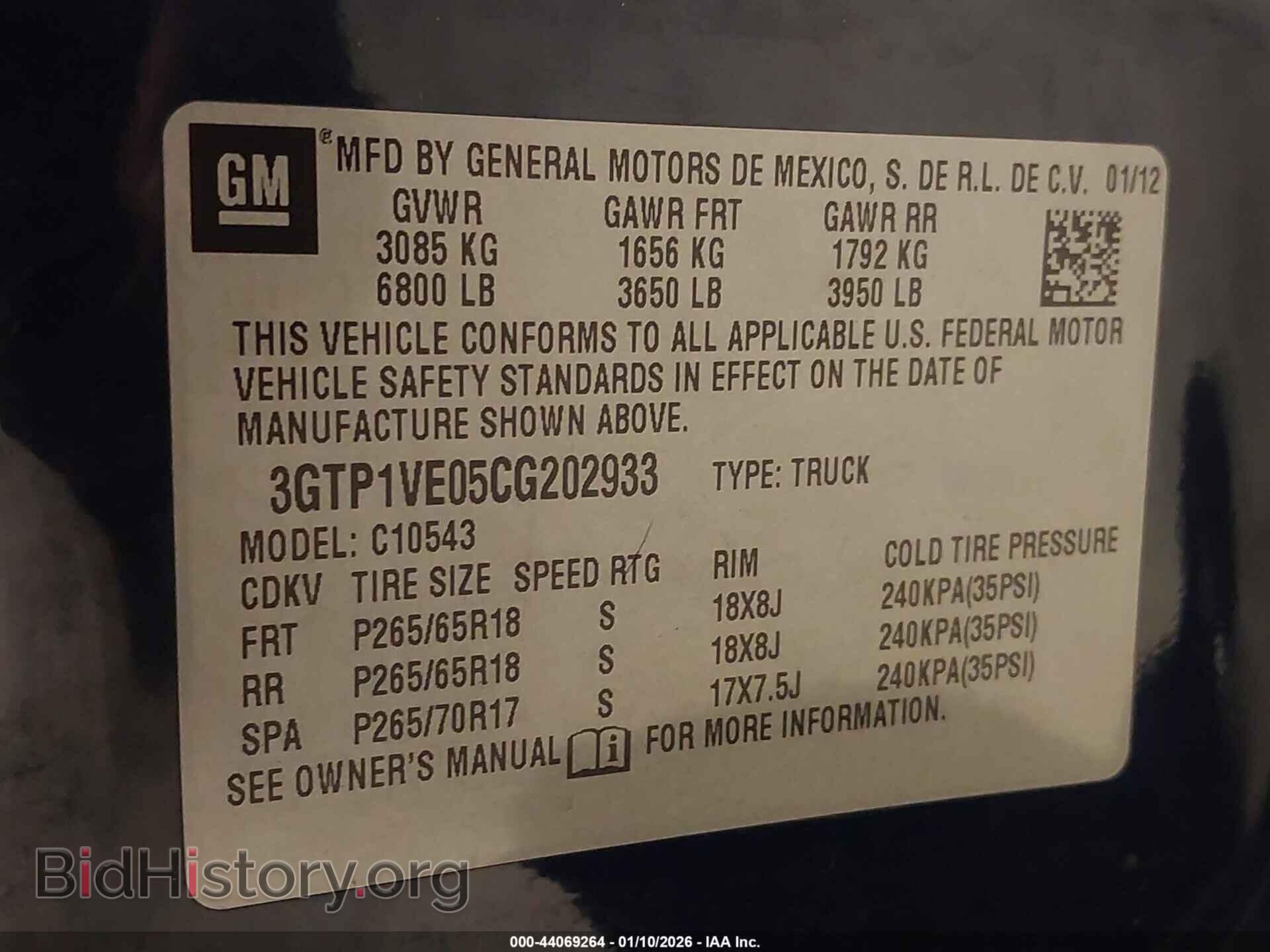 2012 GMC SIERRA 1500 - VIN: 3GTP1VE05CG202933 - Фото 9