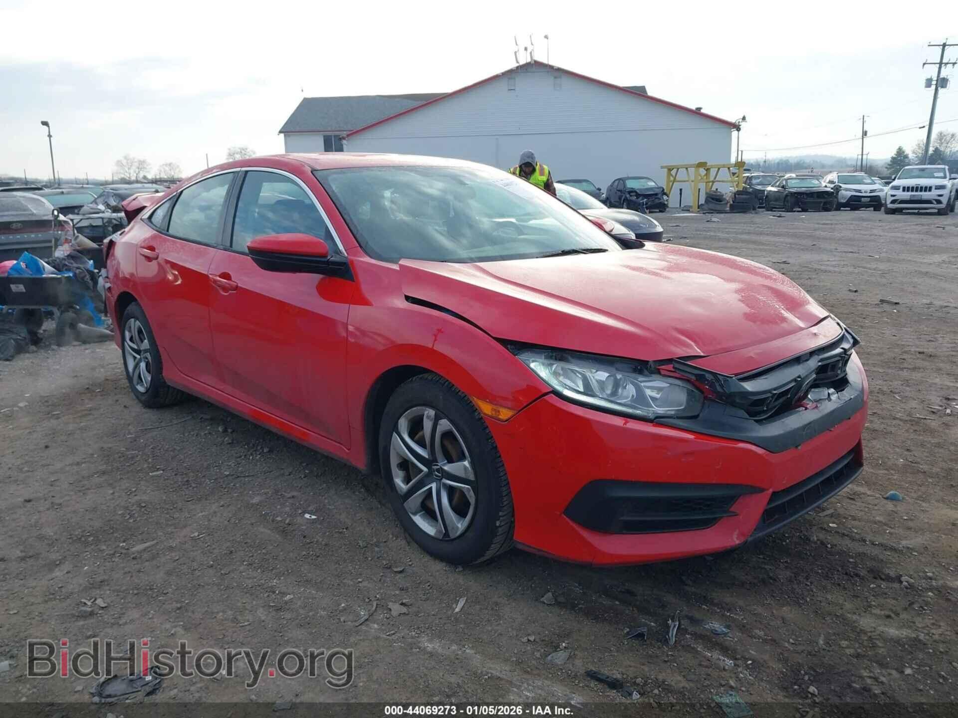Фотография 2HGFC2F58JH529517 - HONDA CIVIC 2018