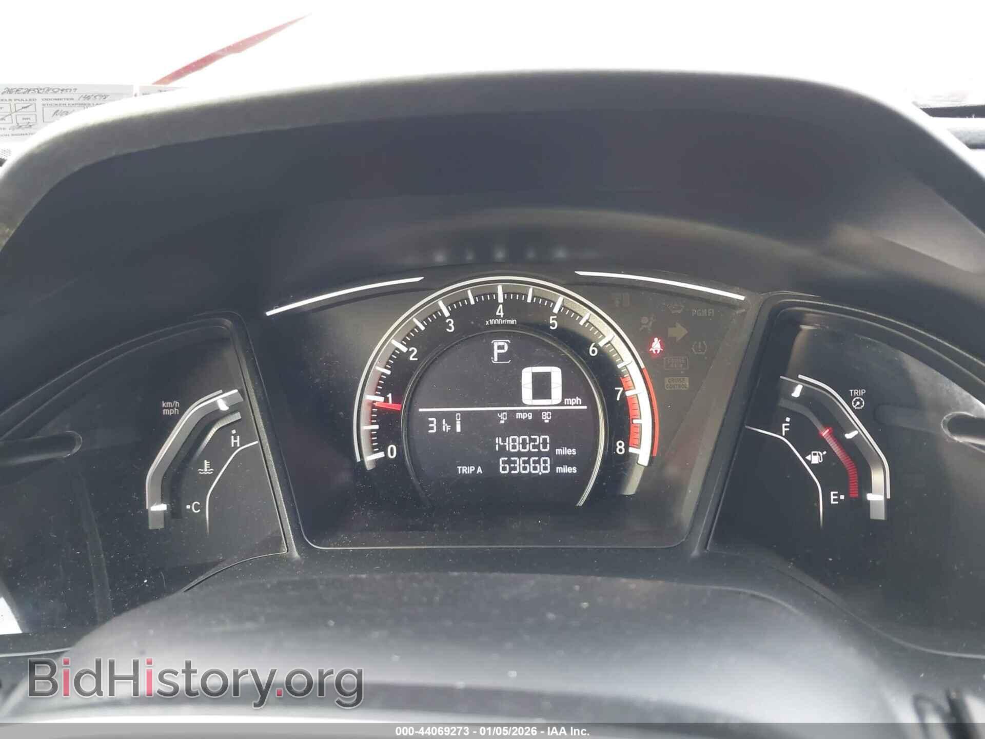 2018 HONDA CIVIC - VIN: 2HGFC2F58JH529517 - Фото 7