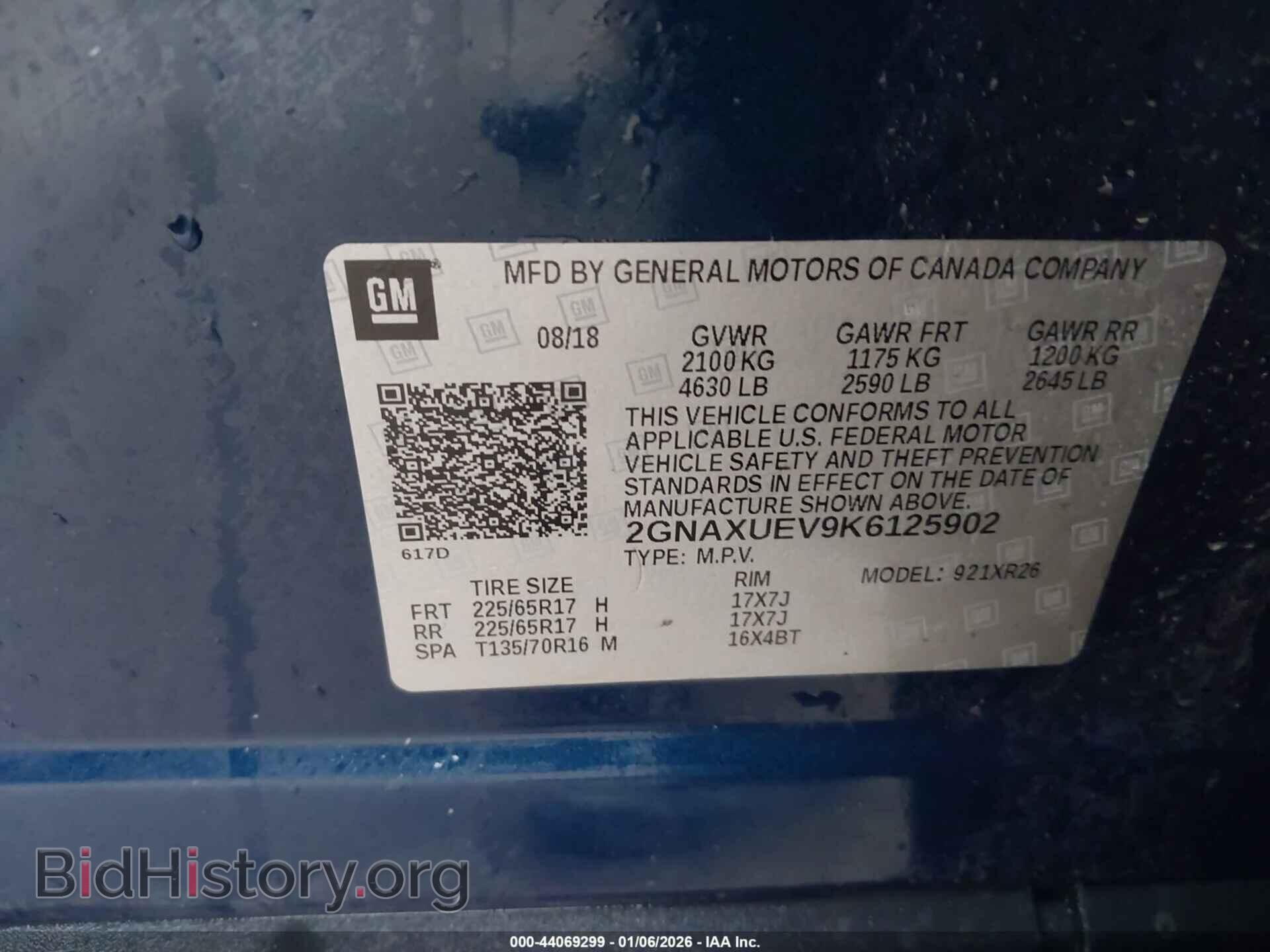 2019 CHEVROLET EQUINOX - VIN: 2GNAXUEV9K6125902 - Фото 9