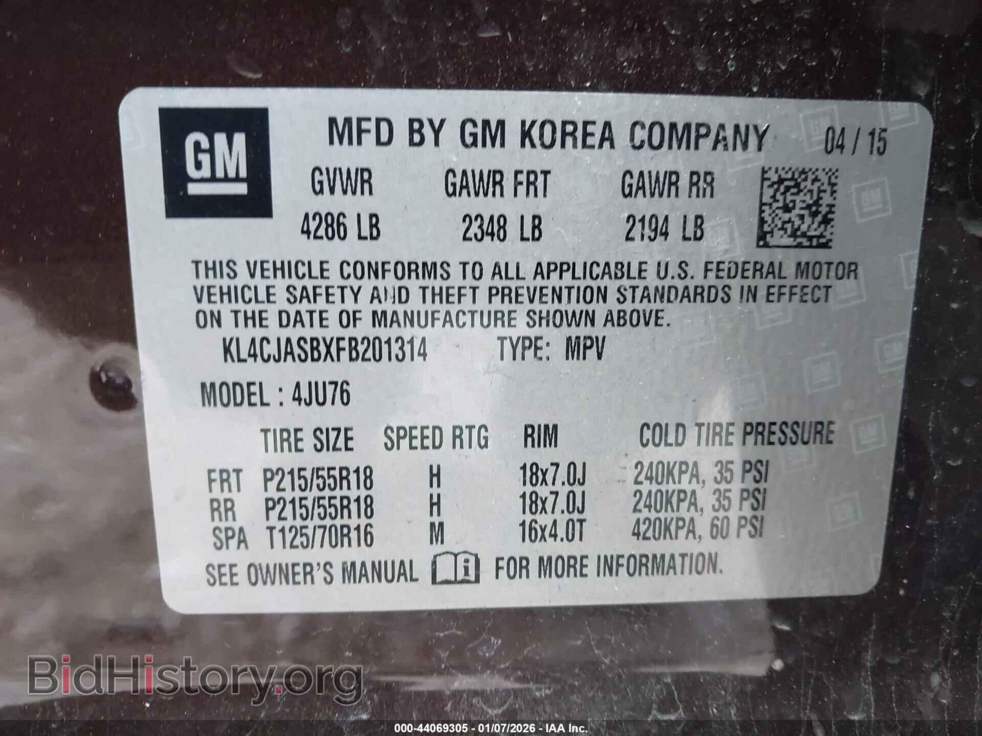 2015 BUICK ENCORE - VIN: KL4CJASBXFB201314 - Фото 9