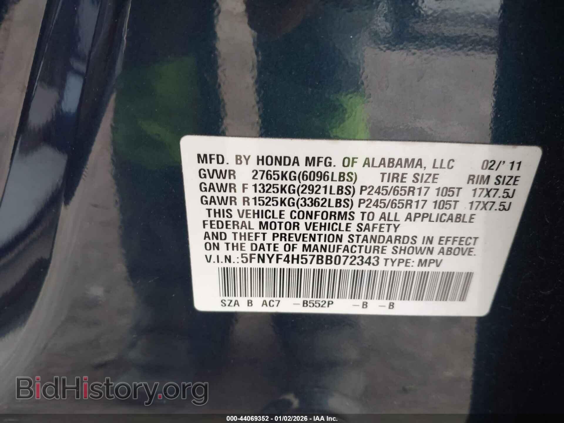 2011 HONDA PILOT - VIN: 5FNYF4H57BB072343 - Фото 9