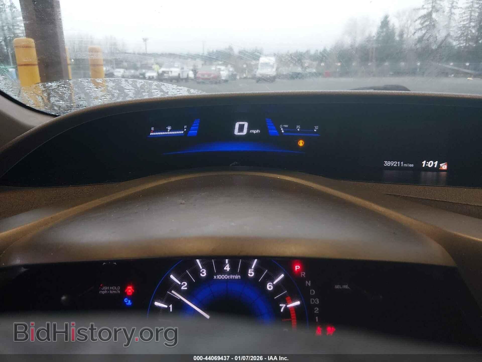 2012 HONDA CIVIC - VIN: 2HGFB2F57CH304818 - Фото 7
