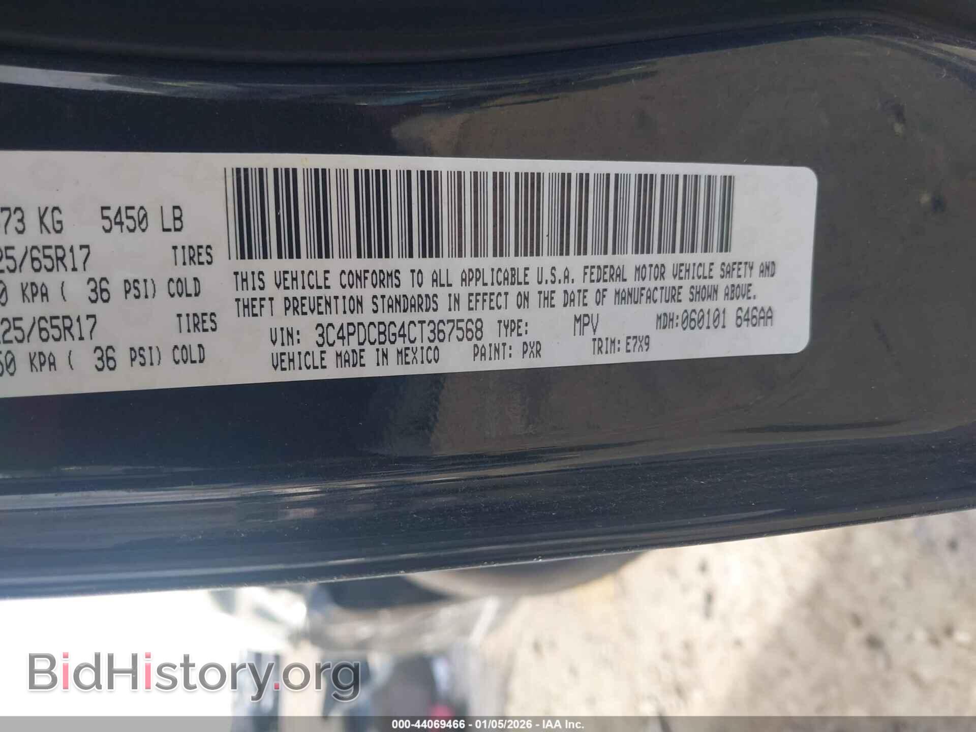 2012 DODGE JOURNEY - VIN: 3C4PDCBG4CT367568 - Фото 9