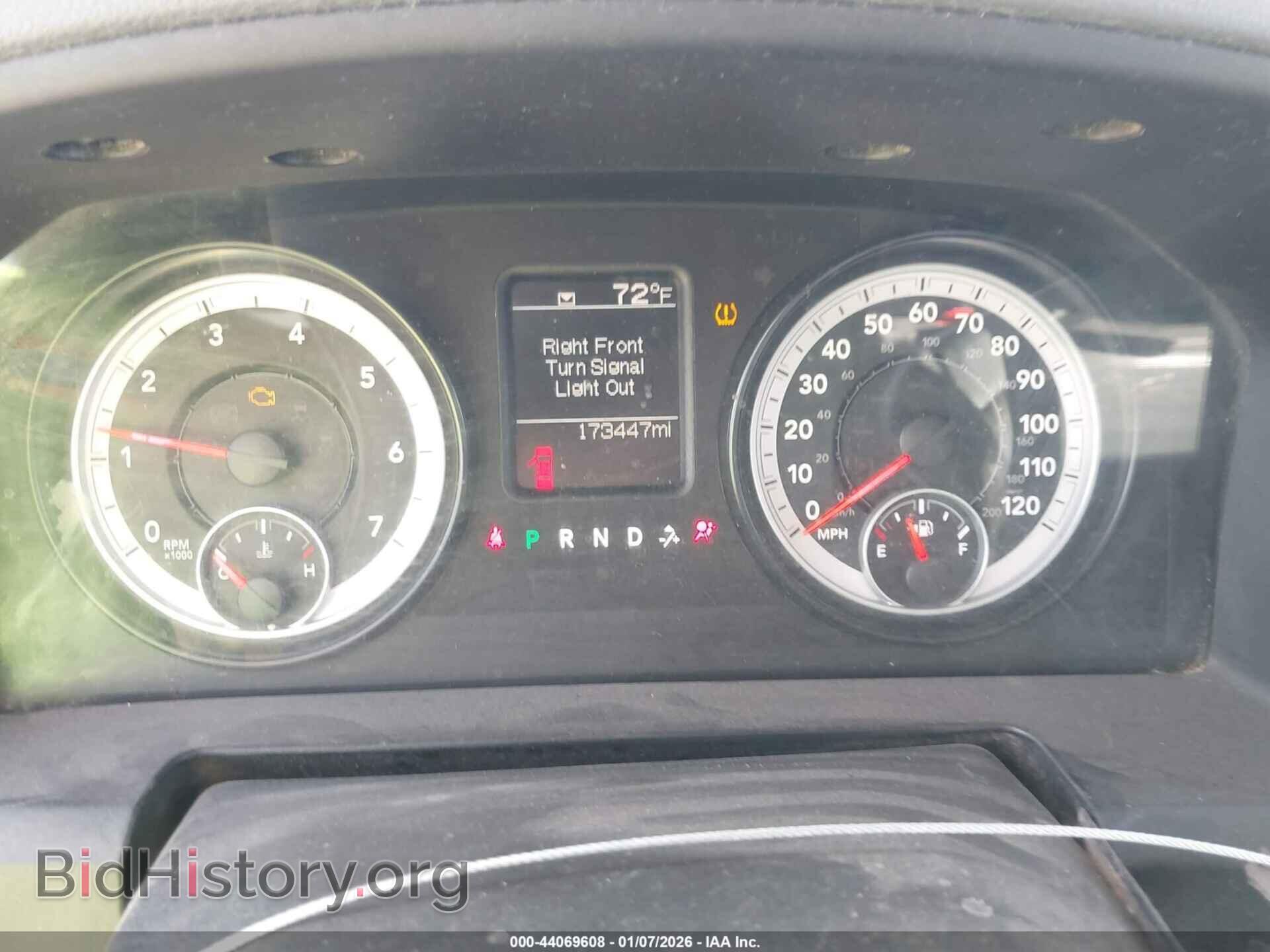 2014 RAM 1500 - VIN: 1C6RR6FT4ES149273 - Photo 7