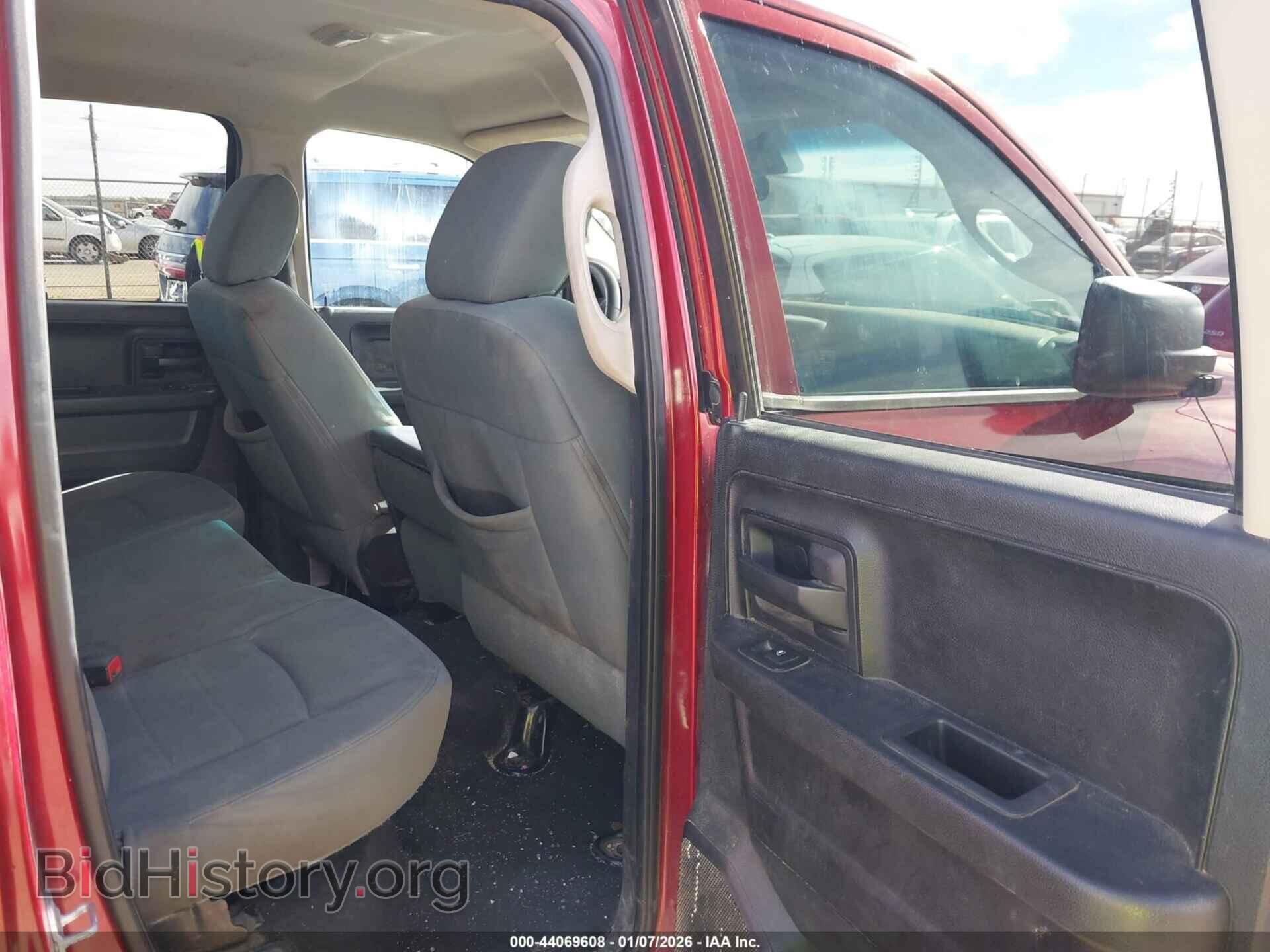 2014 RAM 1500 - VIN: 1C6RR6FT4ES149273 - Photo 8