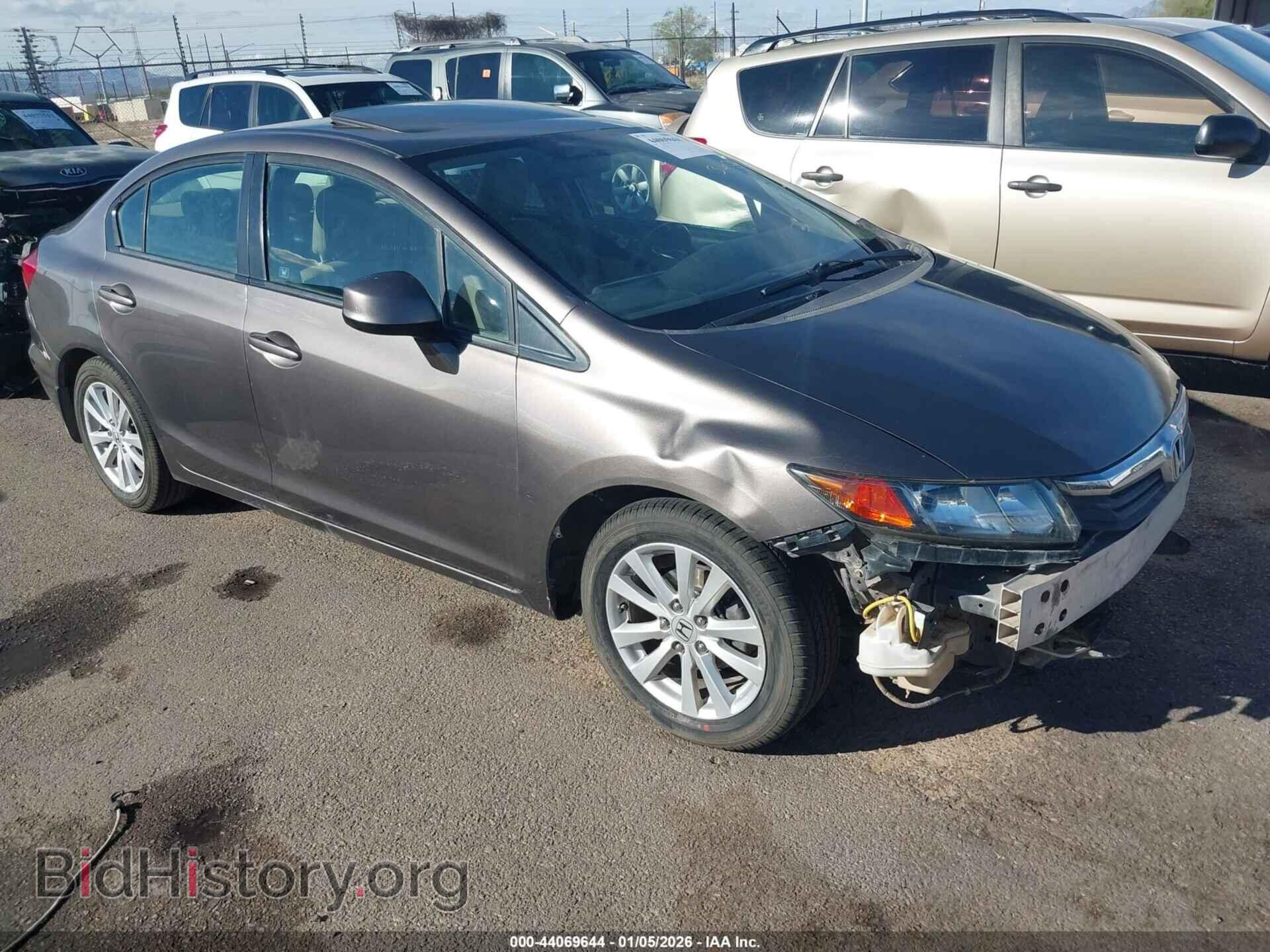 Фотография 19XFB2F96CE031190 - HONDA CIVIC 2012