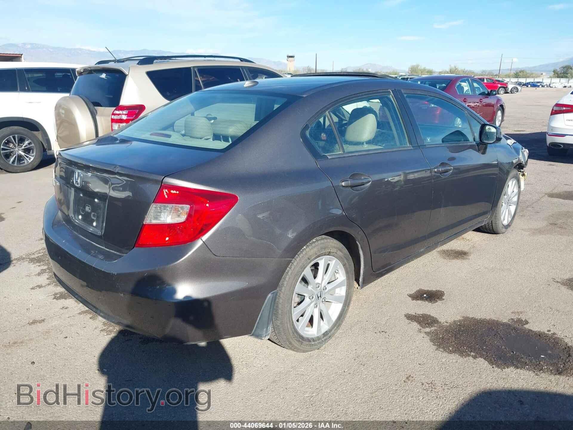 2012 HONDA CIVIC - VIN: 19XFB2F96CE031190 - Фото 4