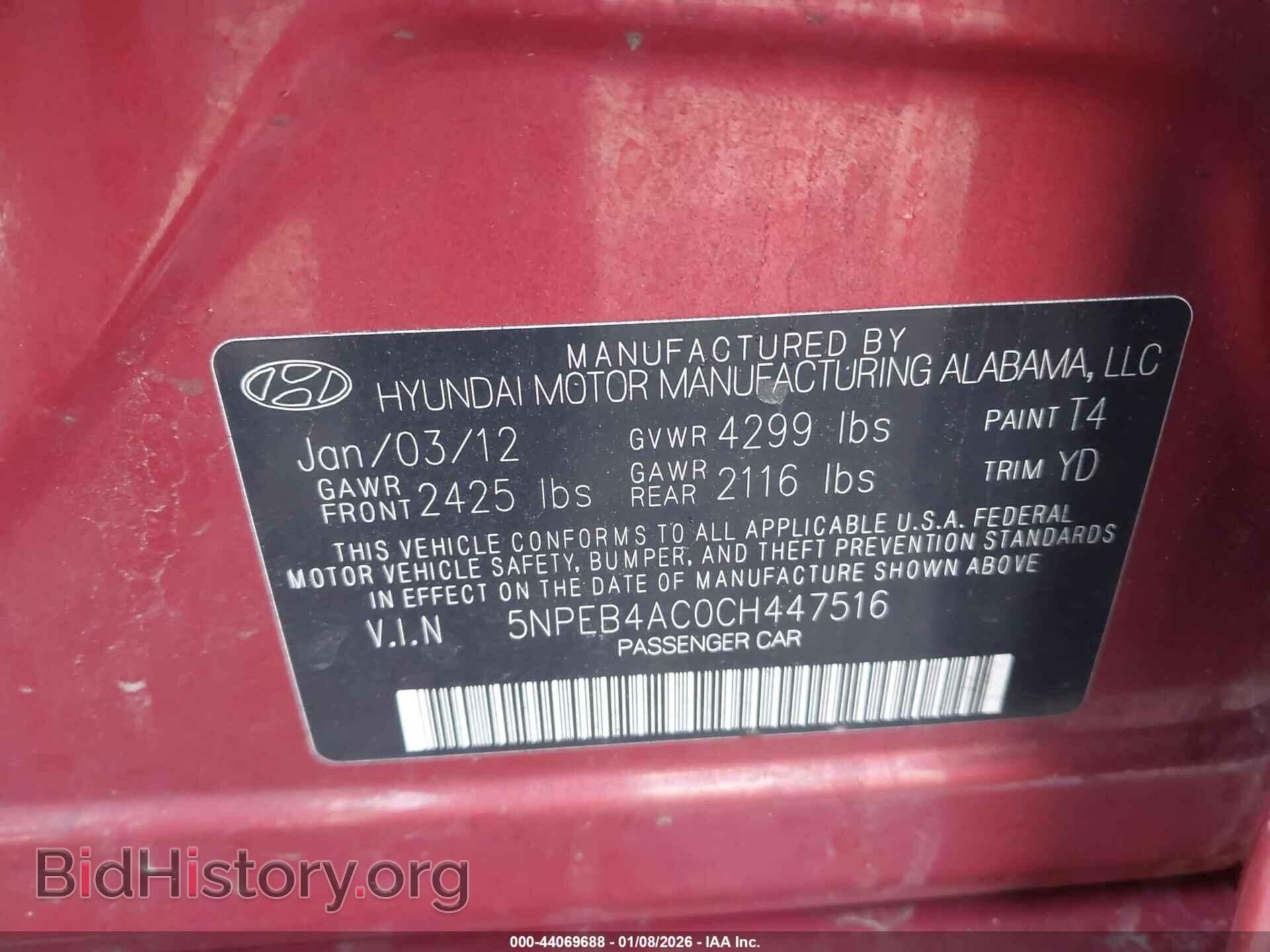 2012 HYUNDAI SONATA - VIN: 5NPEB4AC0CH447516 - Фото 9