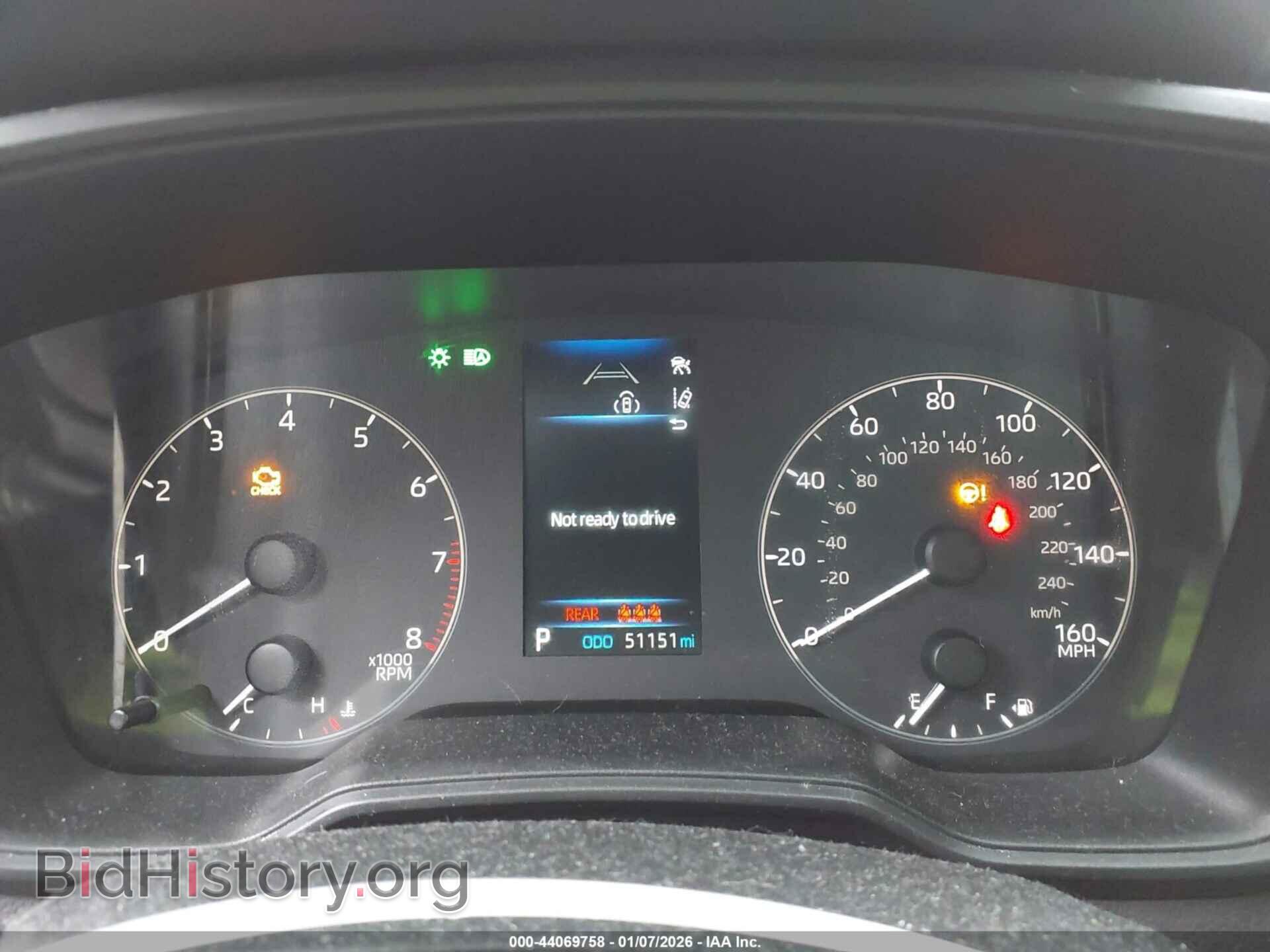 2023 TOYOTA COROLLA - VIN: 5YFB4MDE7PP029361 - Фото 7