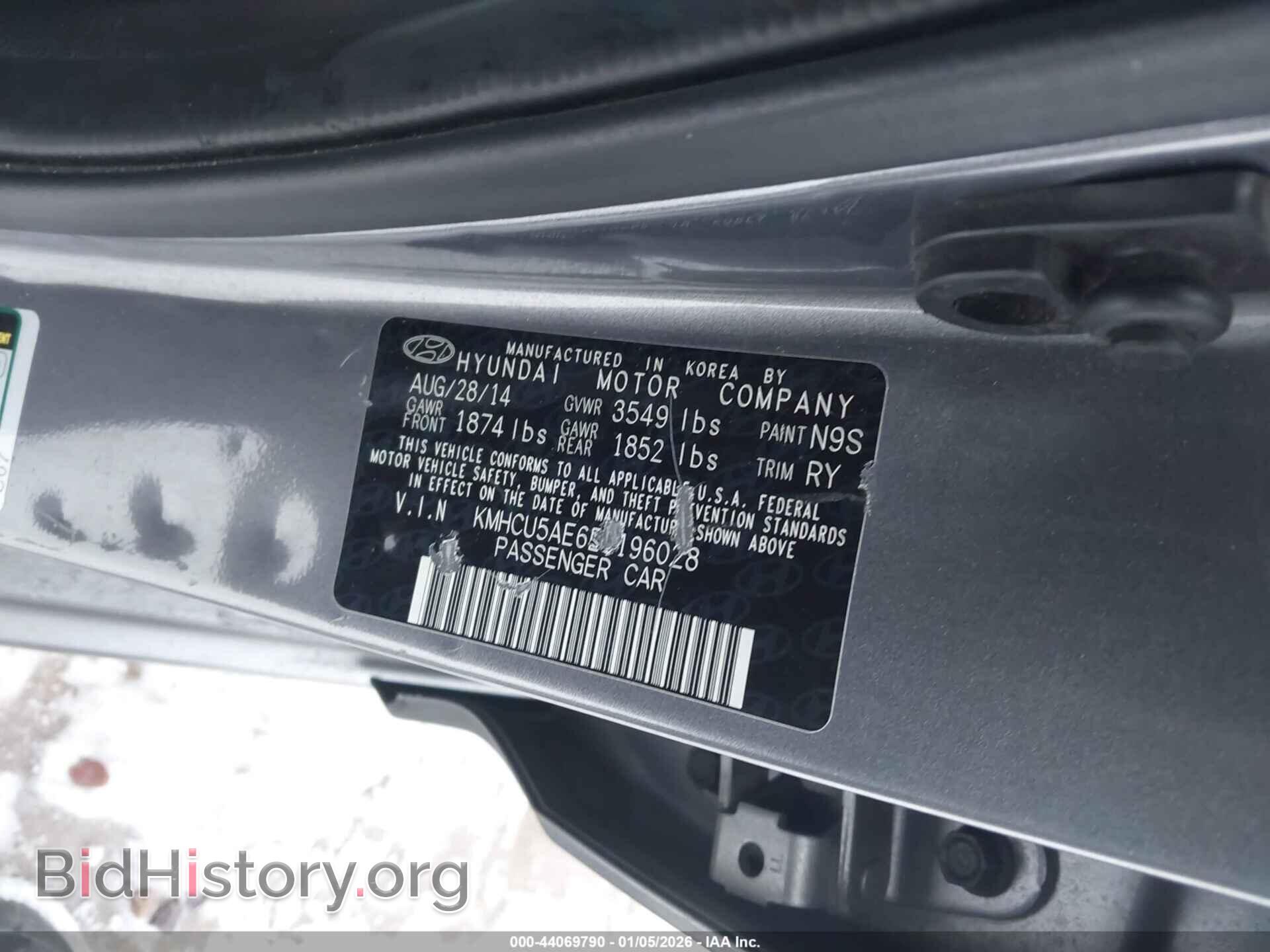 2014 HYUNDAI ACCENT - VIN: KMHCU5AE6EU196028 - Фото 9