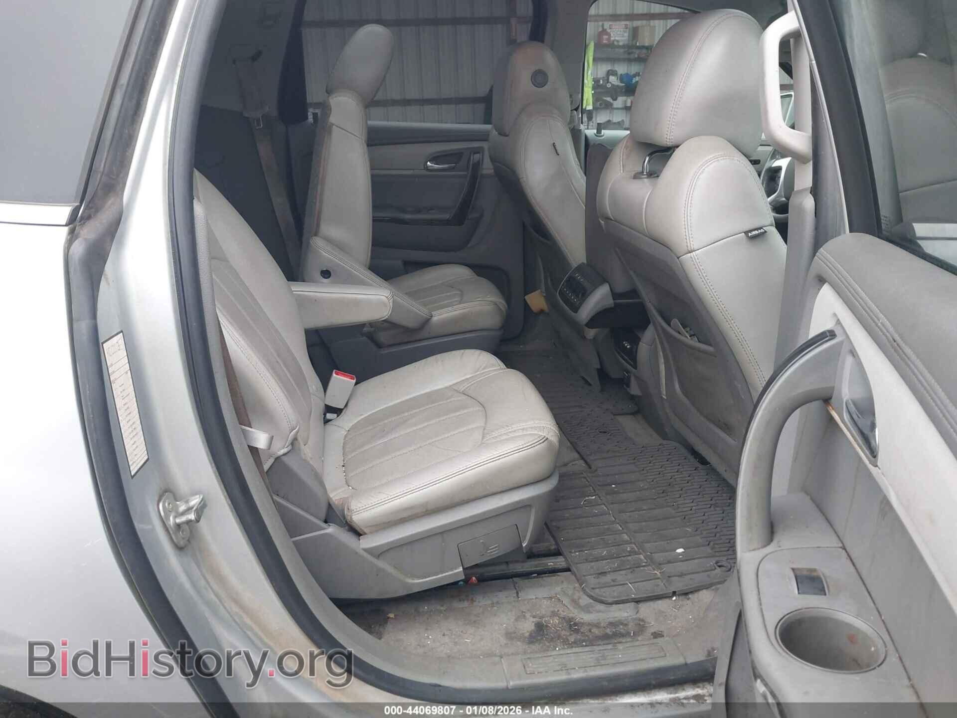 2014 CHEVROLET TRAVERSE - VIN: 1GNKVJKD7EJ256953 - Фото 8