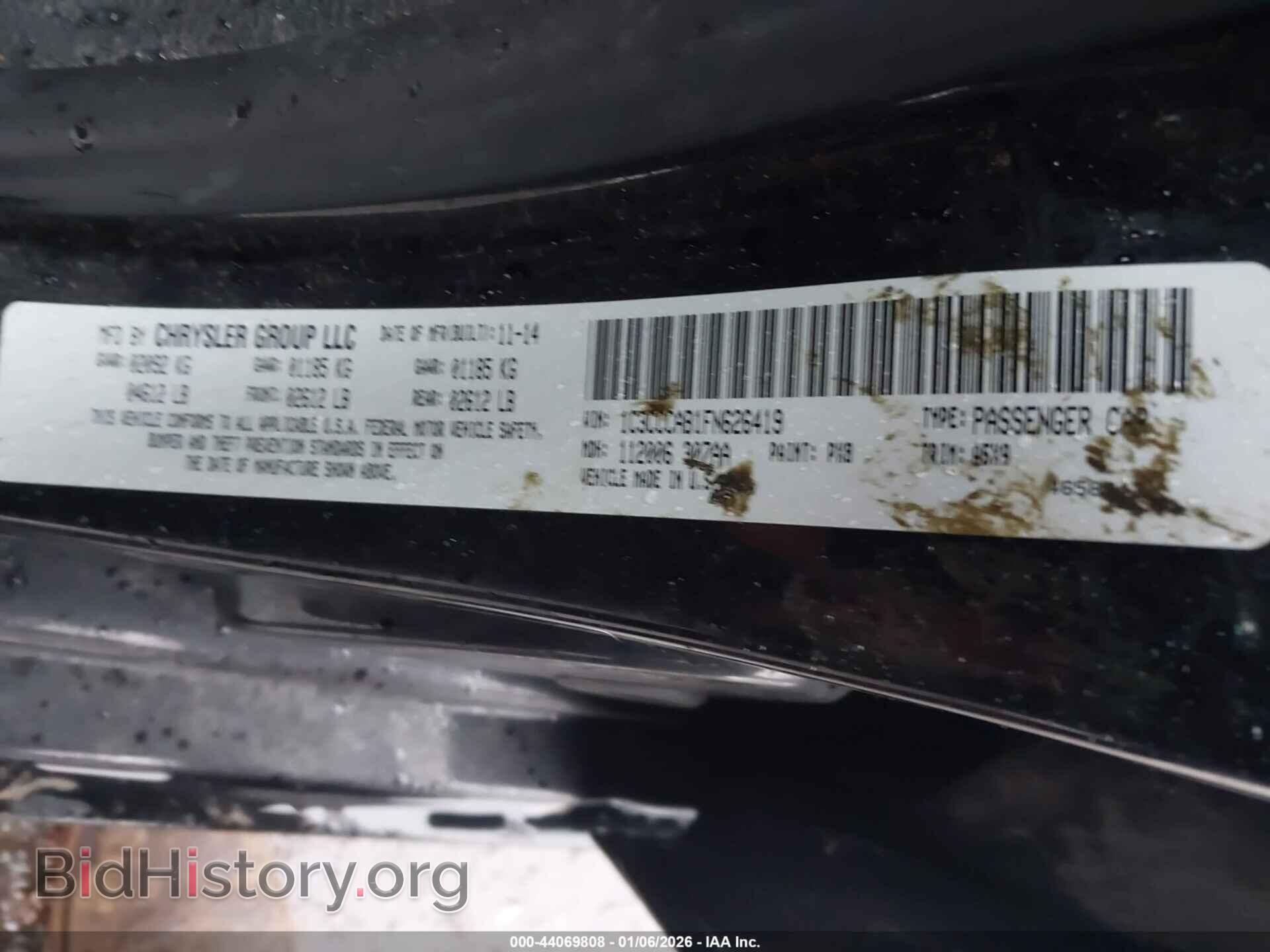 2015 CHRYSLER 200 - VIN: 1C3CCCAB1FN626419 - Фото 9
