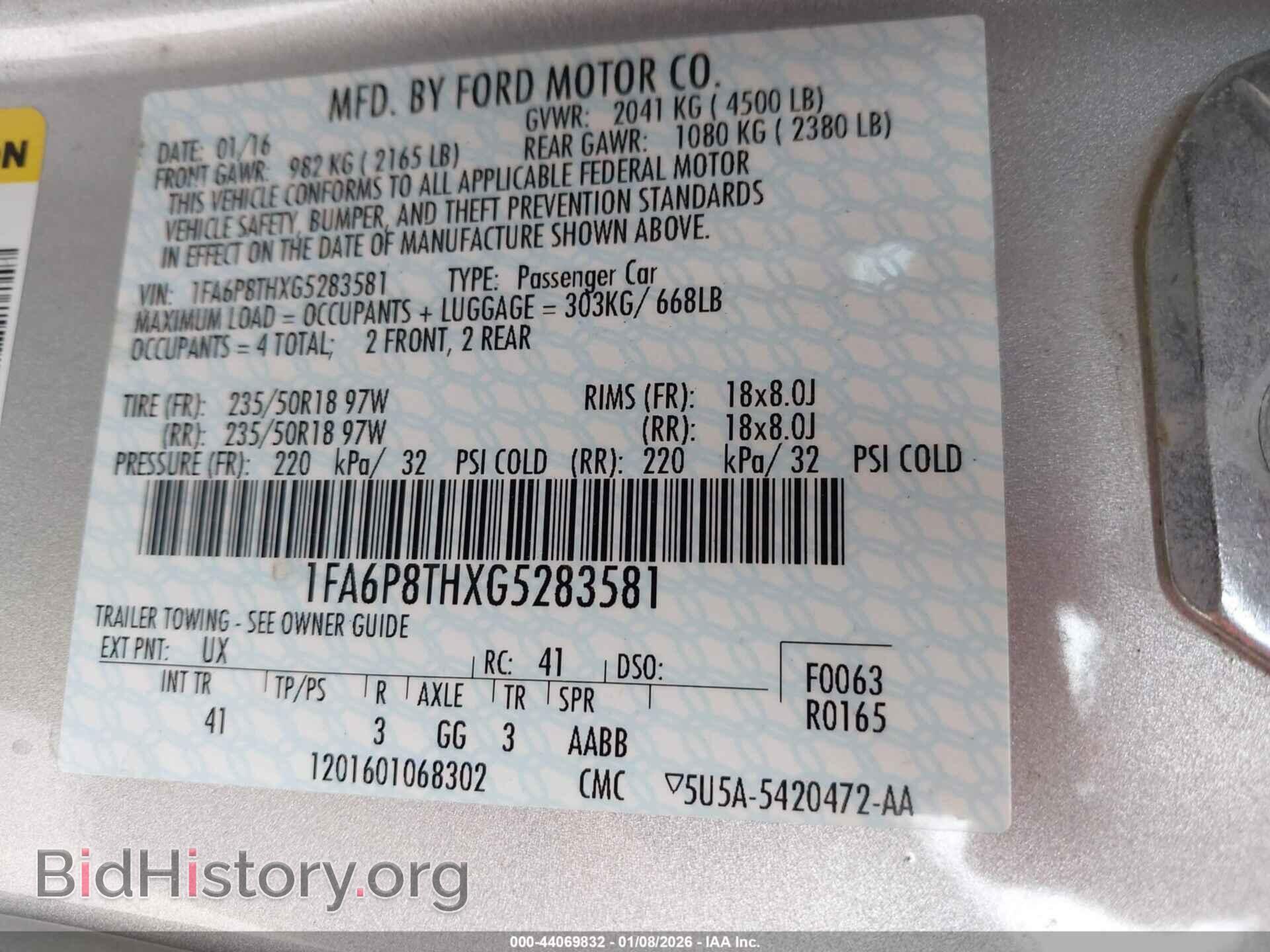 2016 FORD MUSTANG - VIN: 1FA6P8THXG5283581 - Фото 9