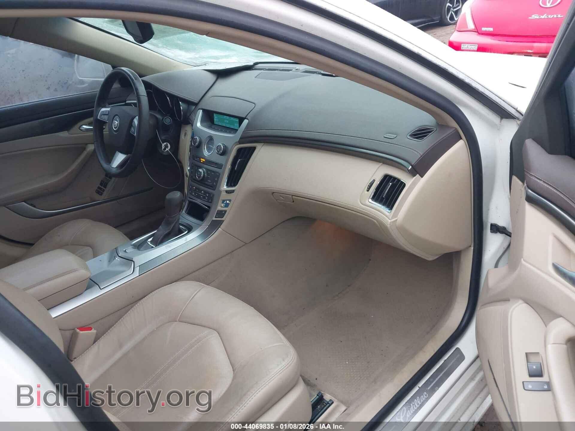 2013 CADILLAC CTS - VIN: 1G6DG5E57D0105707 - Фото 5