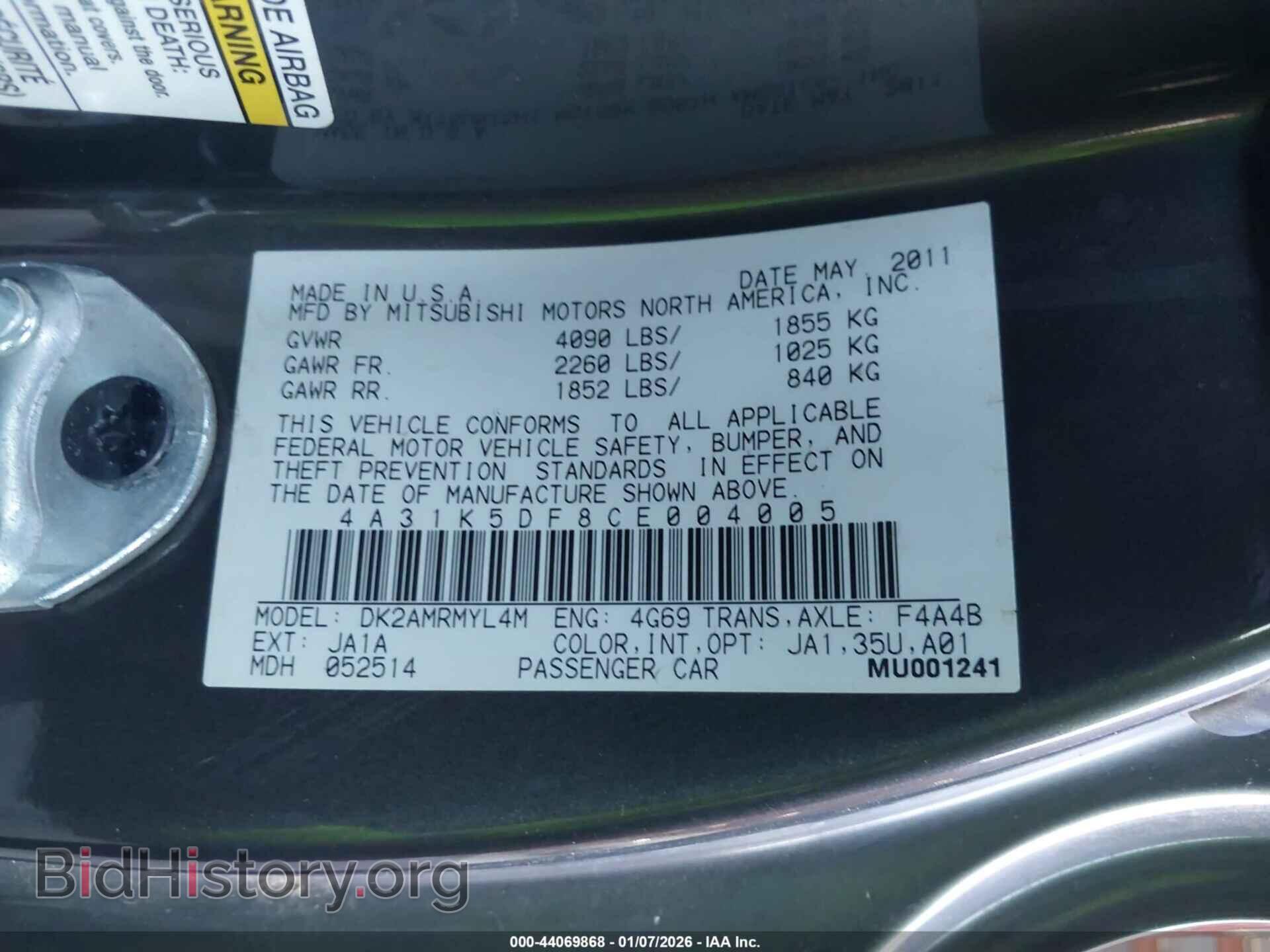 2012 MITSUBISHI ECLIPSE - VIN: 4A31K5DF8CE004005 - Фото 9