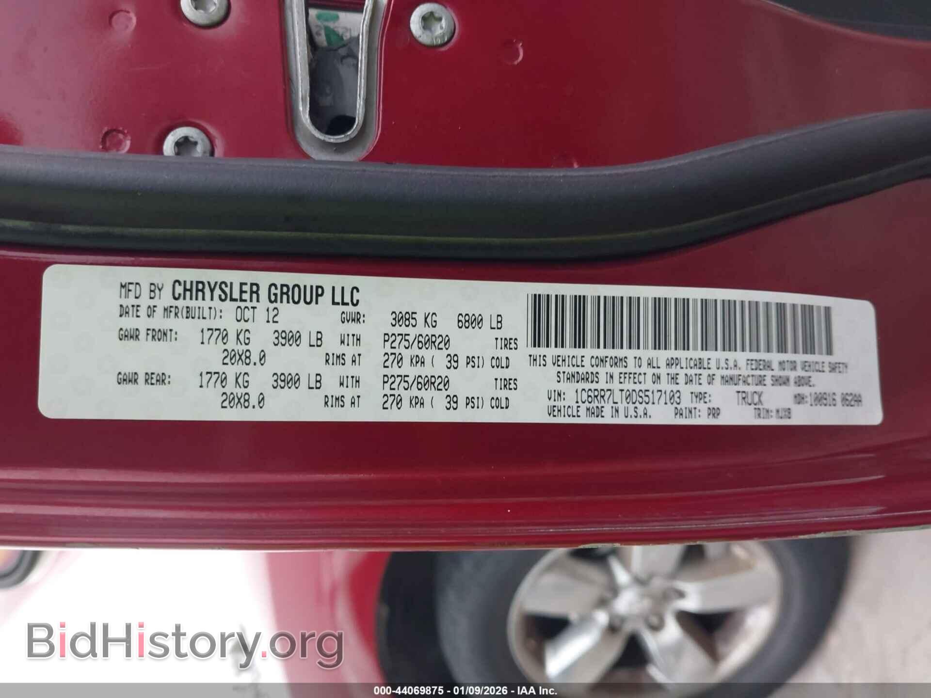 2013 RAM 1500 - VIN: 1C6RR7LT0DS517103 - Фото 9