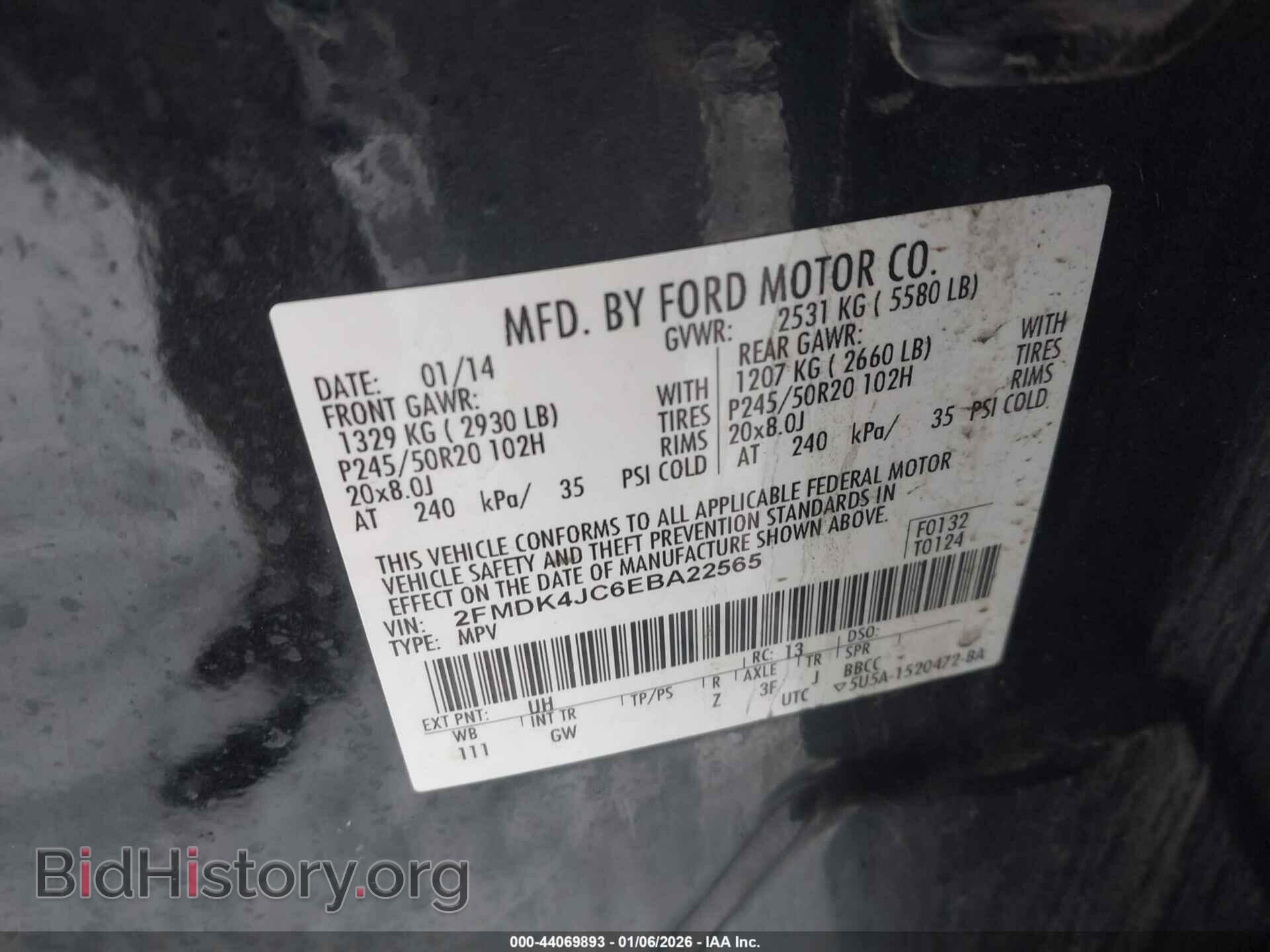 2014 FORD EDGE - VIN: 2FMDK4JC6EBA22565 - Фото 9
