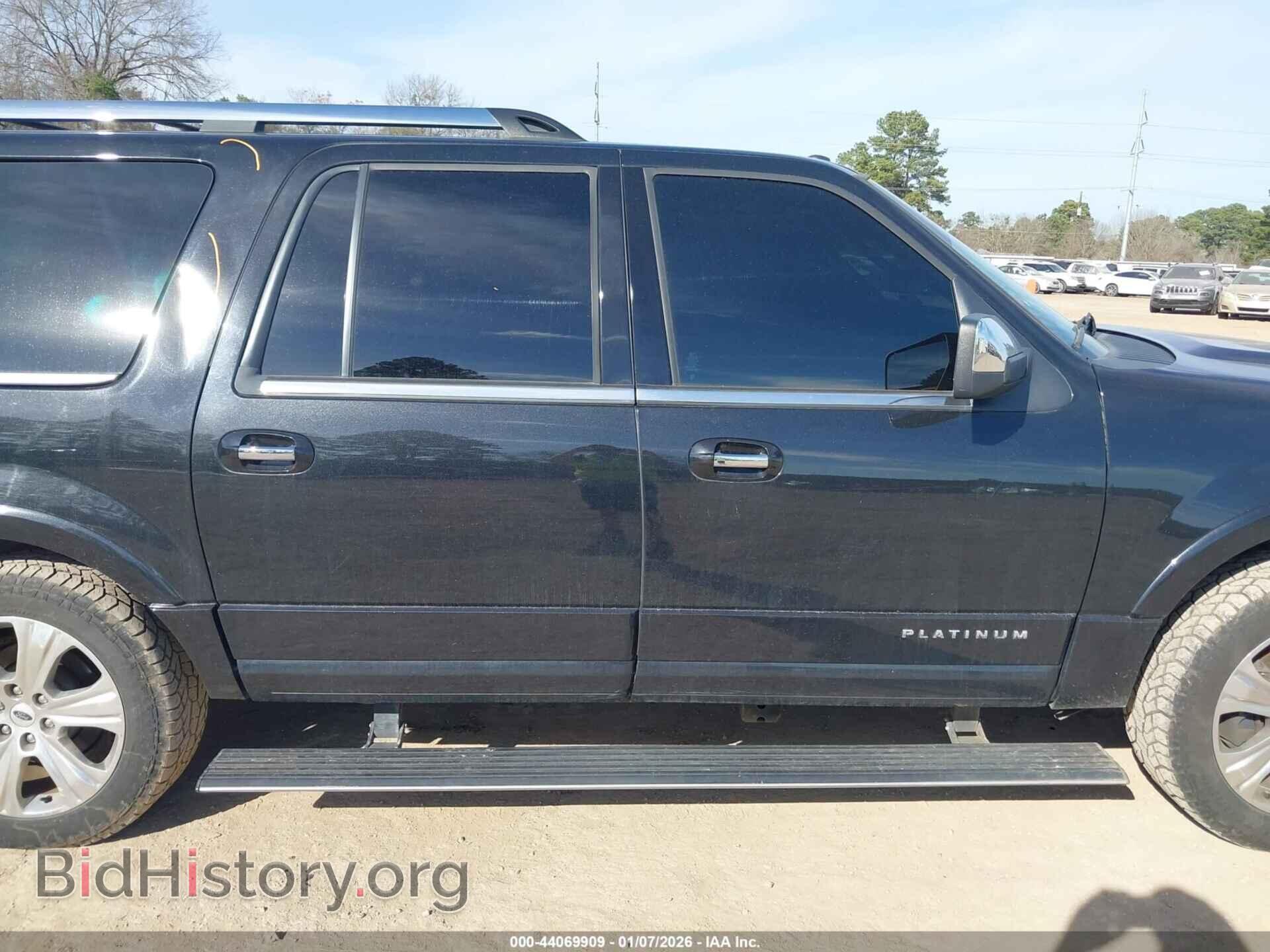 2015 FORD EXPEDITION EL - VIN: 1FMJK1MT4FEF20623 - Фото 14