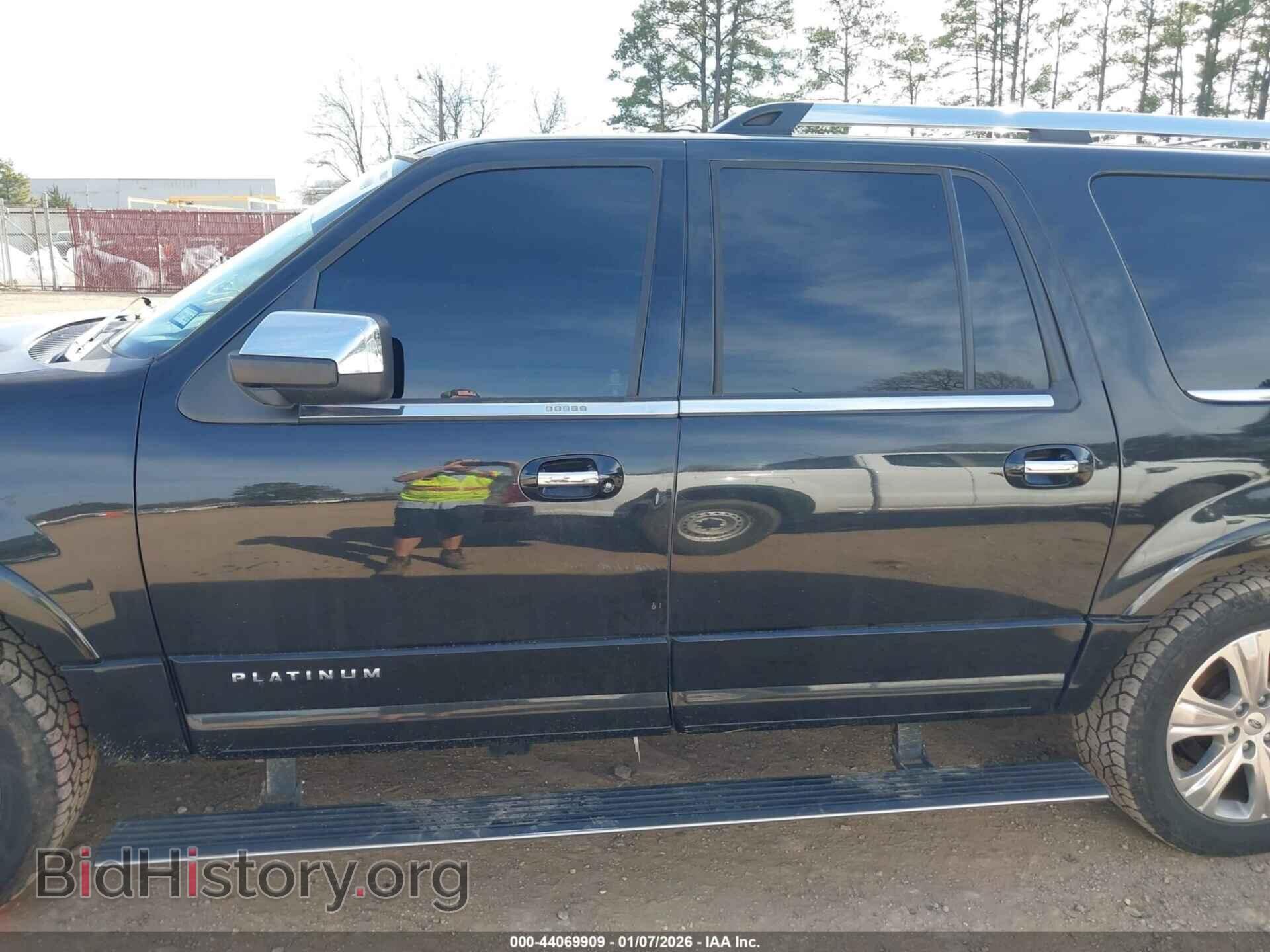 2015 FORD EXPEDITION EL - VIN: 1FMJK1MT4FEF20623 - Фото 15
