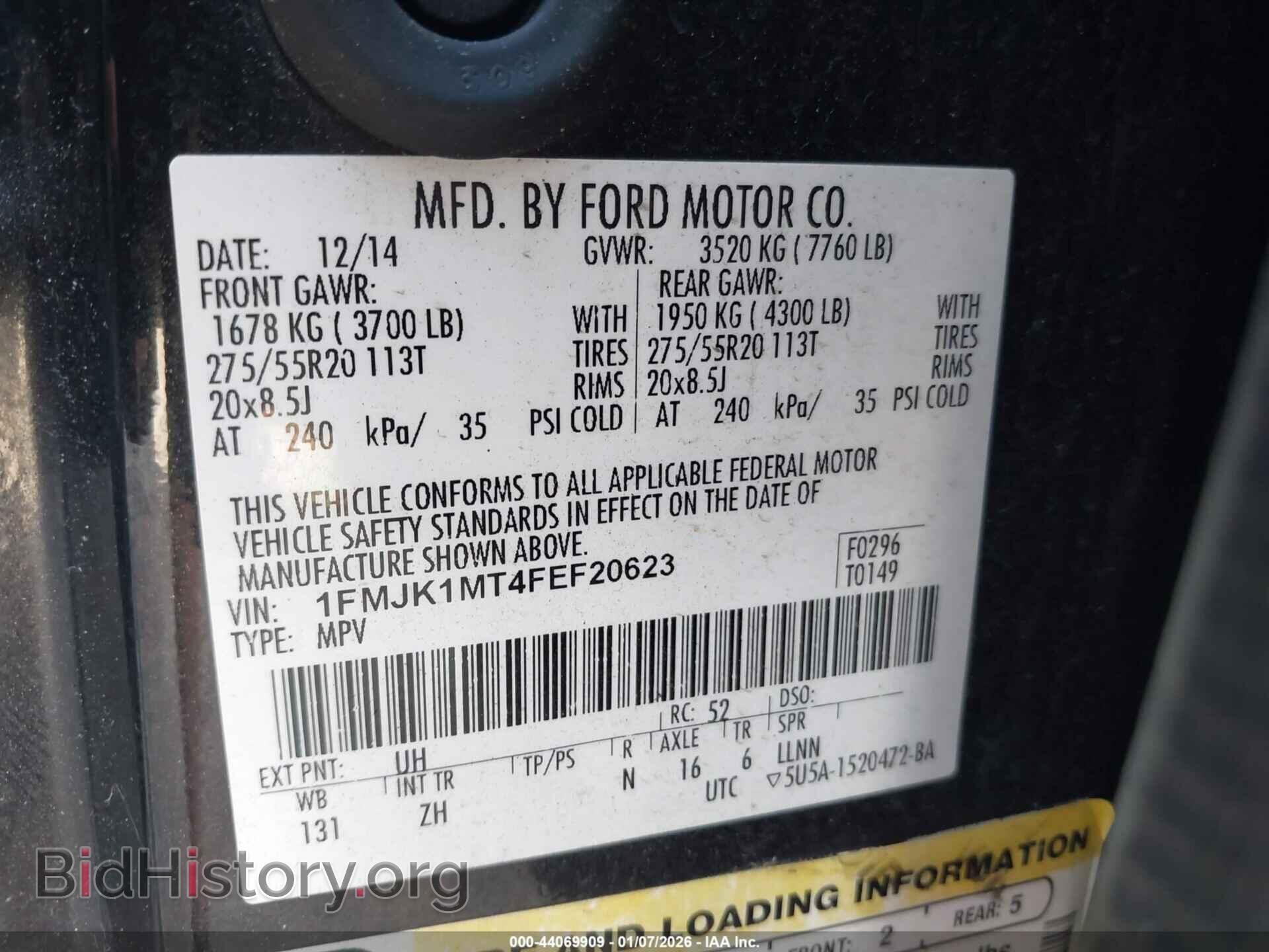 2015 FORD EXPEDITION EL - VIN: 1FMJK1MT4FEF20623 - Фото 9