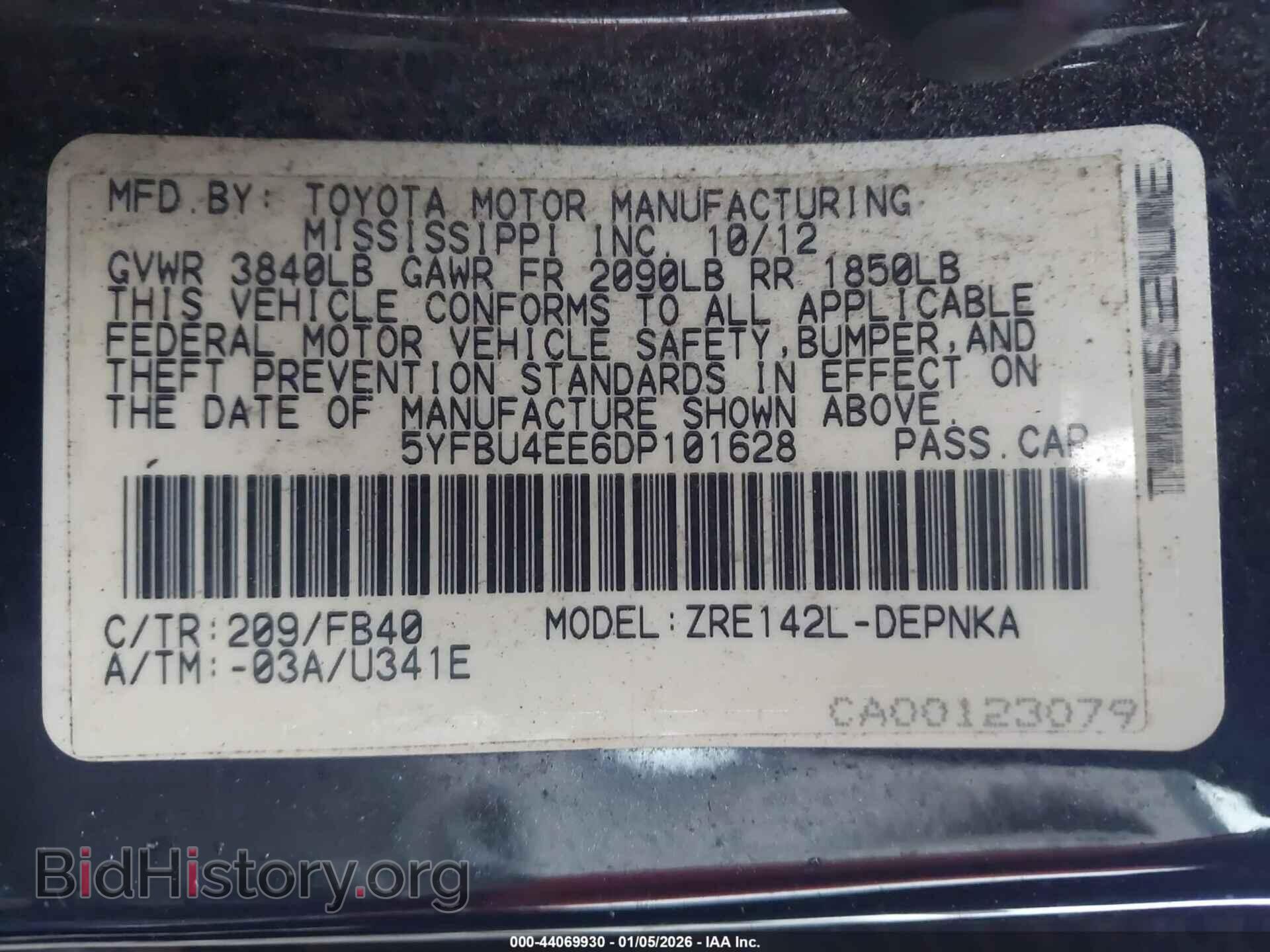 2013 TOYOTA COROLLA - VIN: 5YFBU4EE6DP101628 - Фото 9