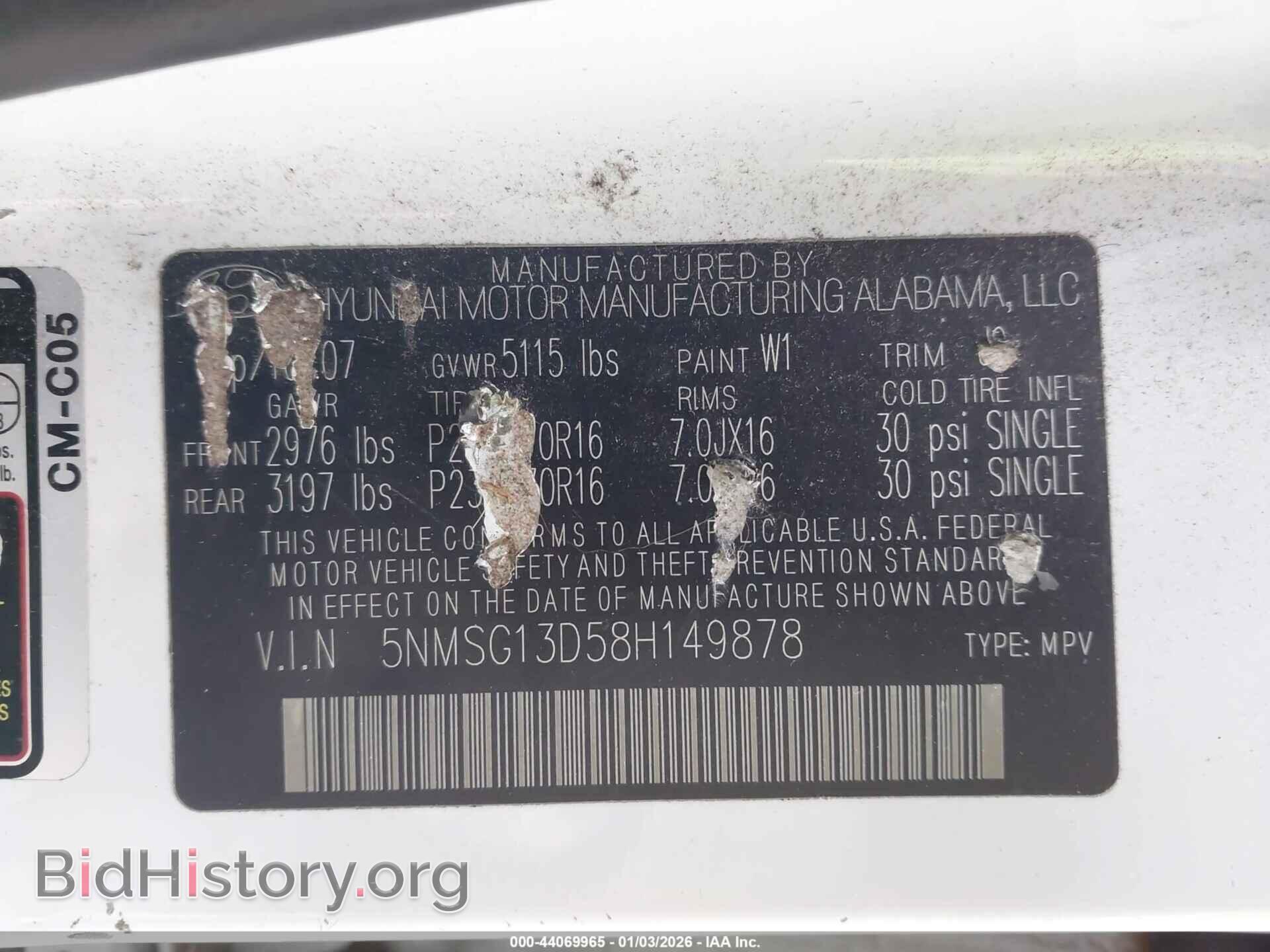2008 HYUNDAI SANTA FE - VIN: 5NMSG13D58H149878 - Фото 9