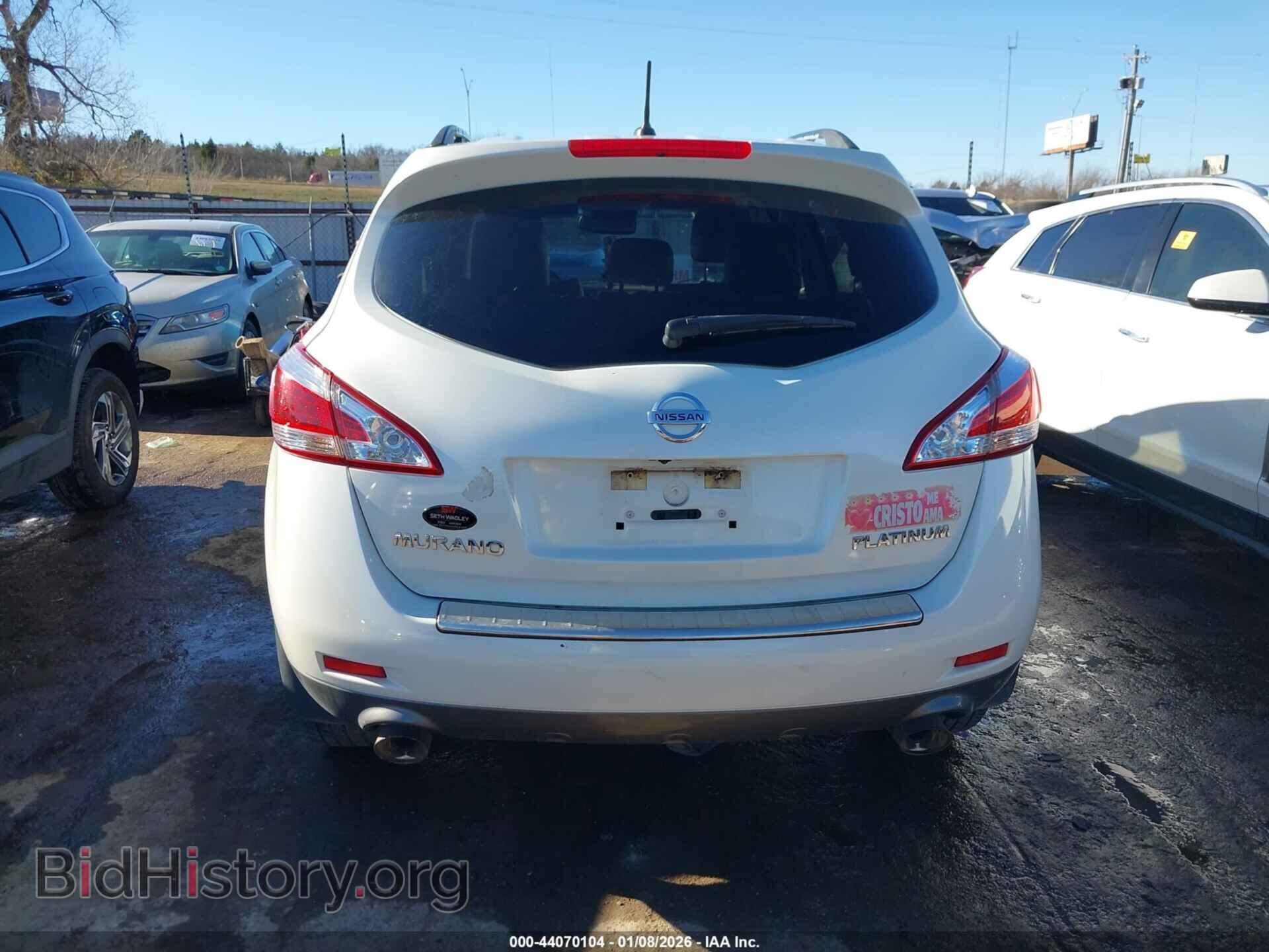 2014 NISSAN MURANO - VIN: JN8AZ1MUXEW403473 - Photo 16
