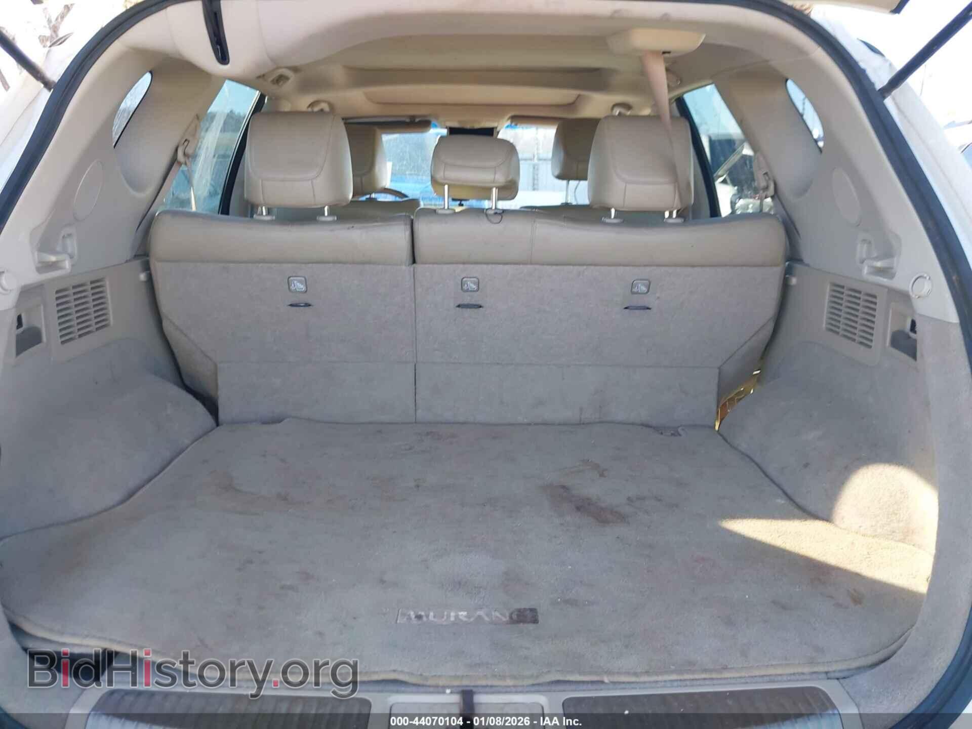 2014 NISSAN MURANO - VIN: JN8AZ1MUXEW403473 - Photo 17