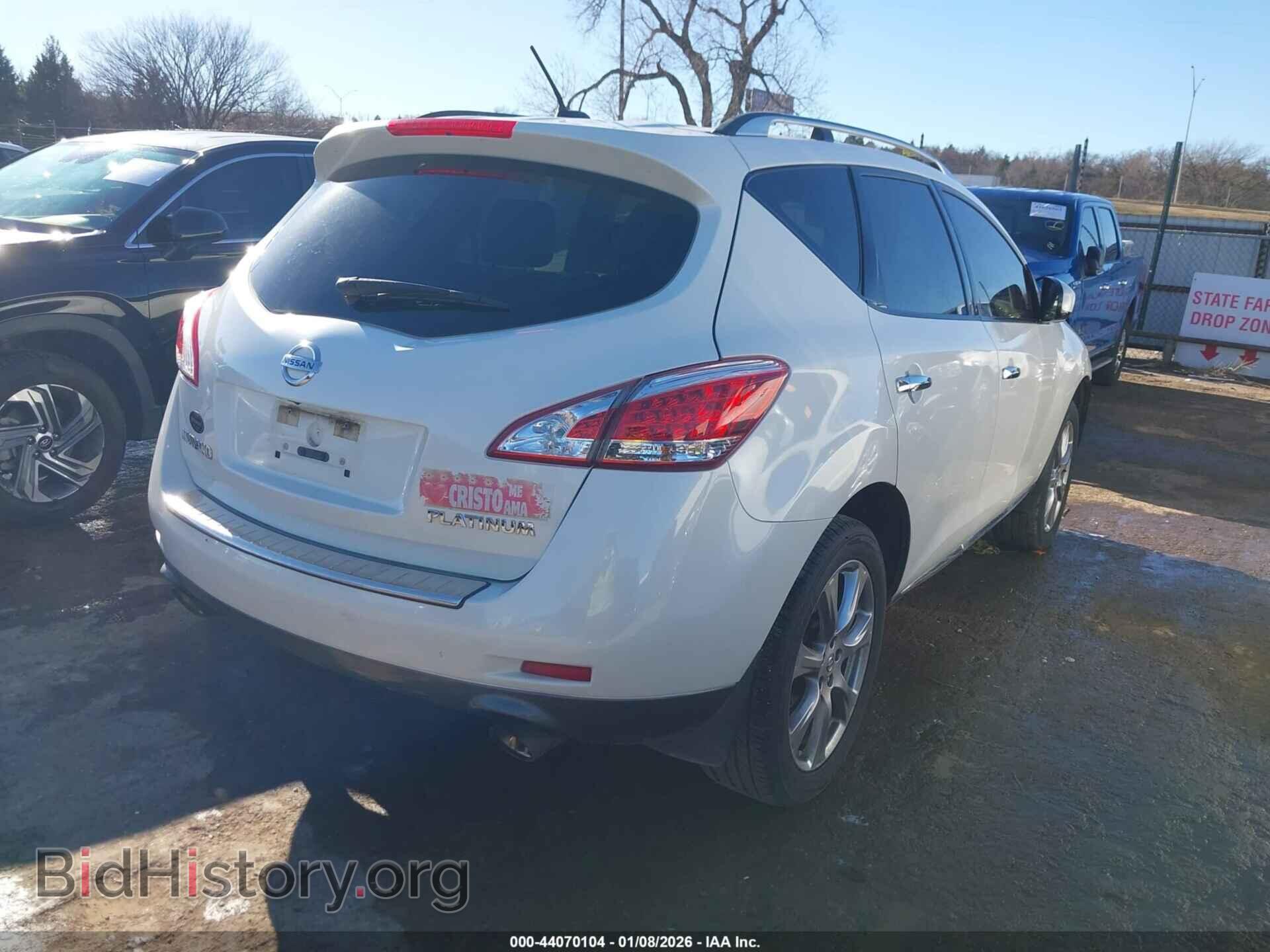 2014 NISSAN MURANO - VIN: JN8AZ1MUXEW403473 - Photo 4