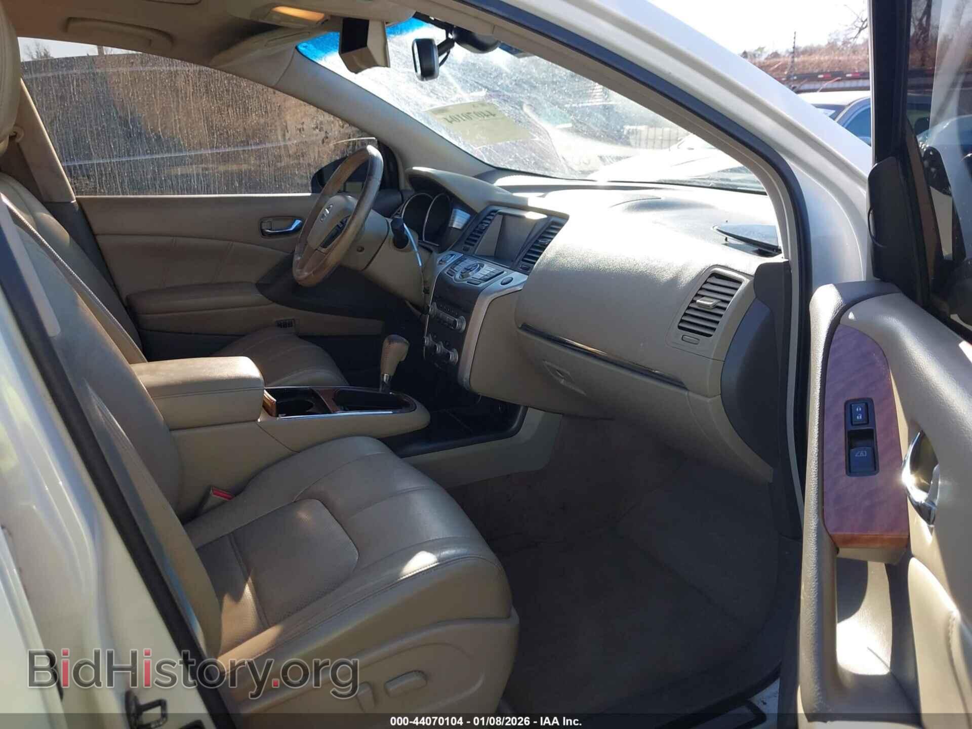 2014 NISSAN MURANO - VIN: JN8AZ1MUXEW403473 - Photo 5