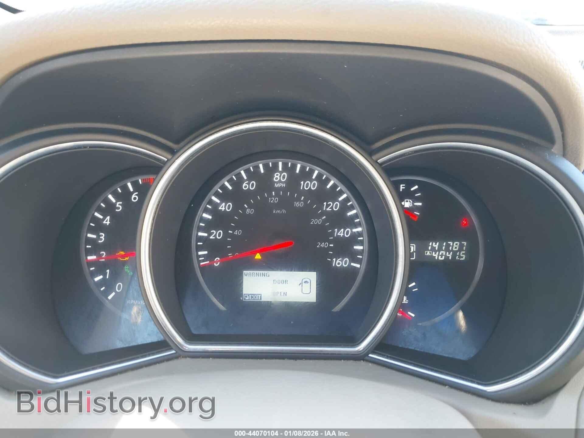 2014 NISSAN MURANO - VIN: JN8AZ1MUXEW403473 - Photo 7